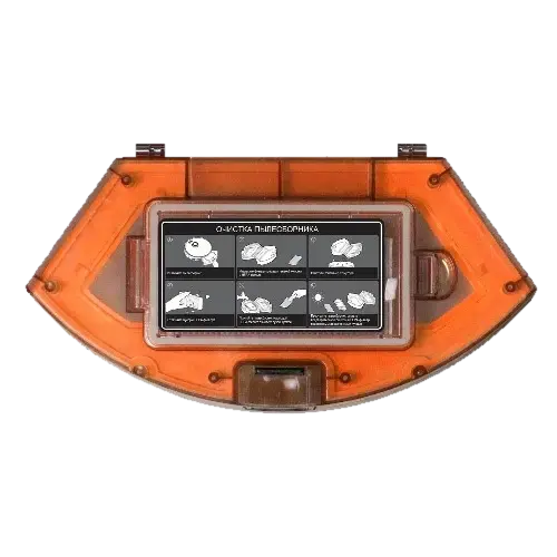 Контейнер для пыли для робота-пылесоса GARLYN SR-800