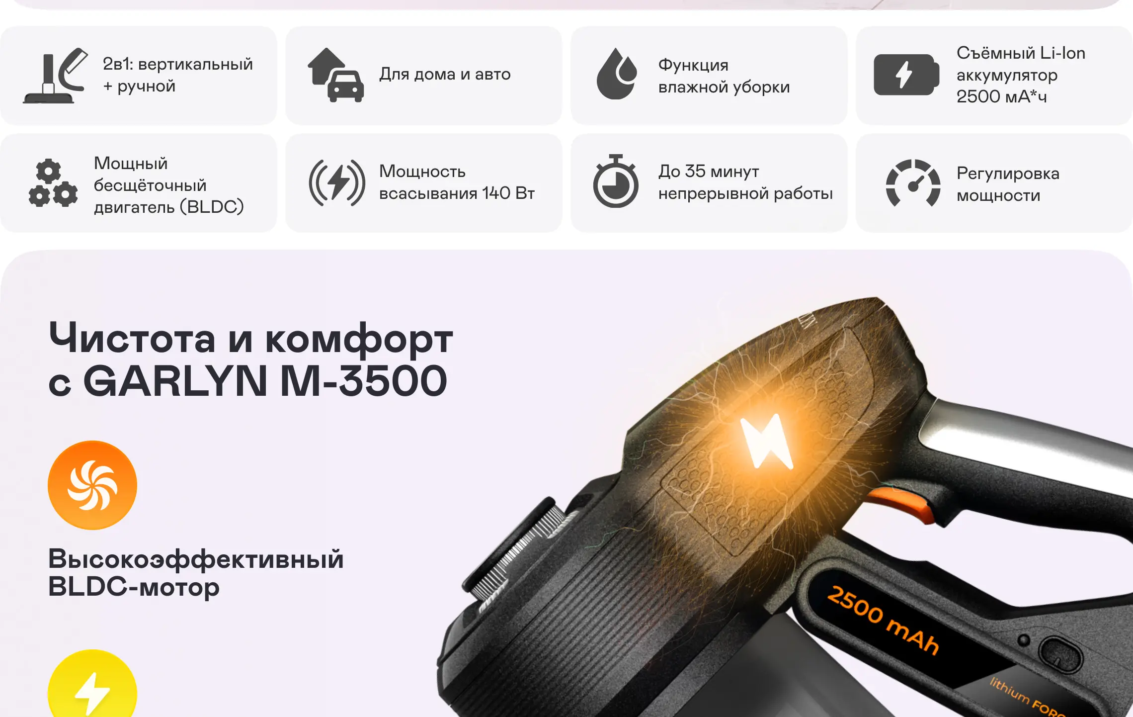 https://s3.ecom.garlyn.ru/uploads/019c1d56-4365-787b-bd06-f38033a13348/variants/full.webp