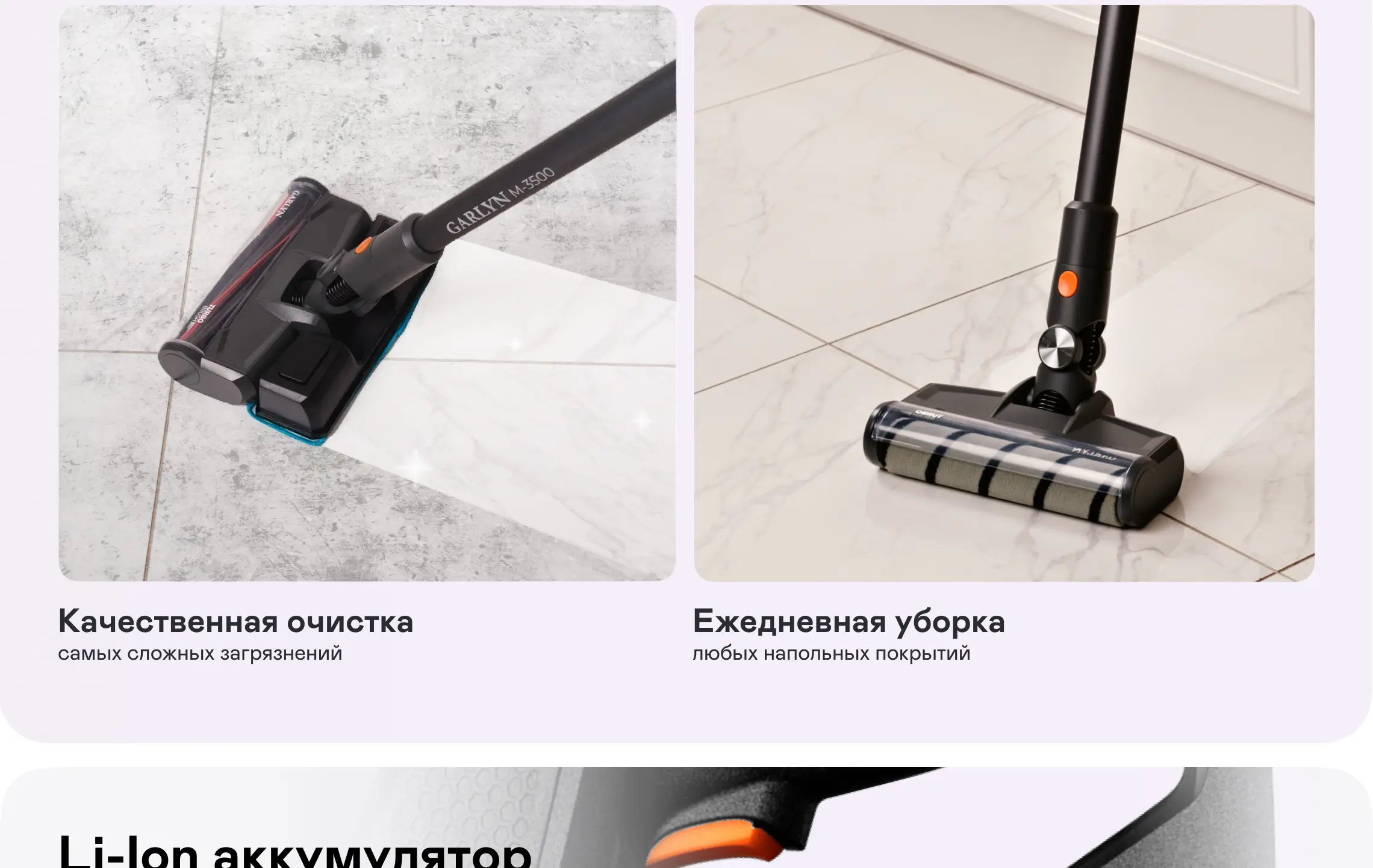 https://s3.ecom.garlyn.ru/uploads/019c1d56-4c1e-75bb-adb7-48cd25de2bf9/variants/full.webp