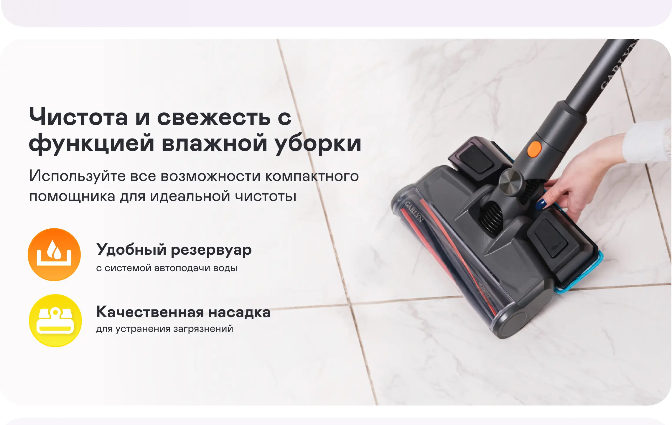 https://s3.ecom.garlyn.ru/uploads/019c1d56-61a0-7c50-8c4e-9a6bc2feeb4c/variants/full.webp