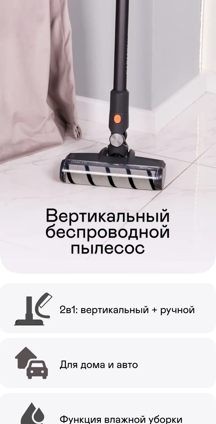 https://s3.ecom.garlyn.ru/uploads/019c1d56-7ac5-744f-9da7-52be6034cc4d/variants/full.webp