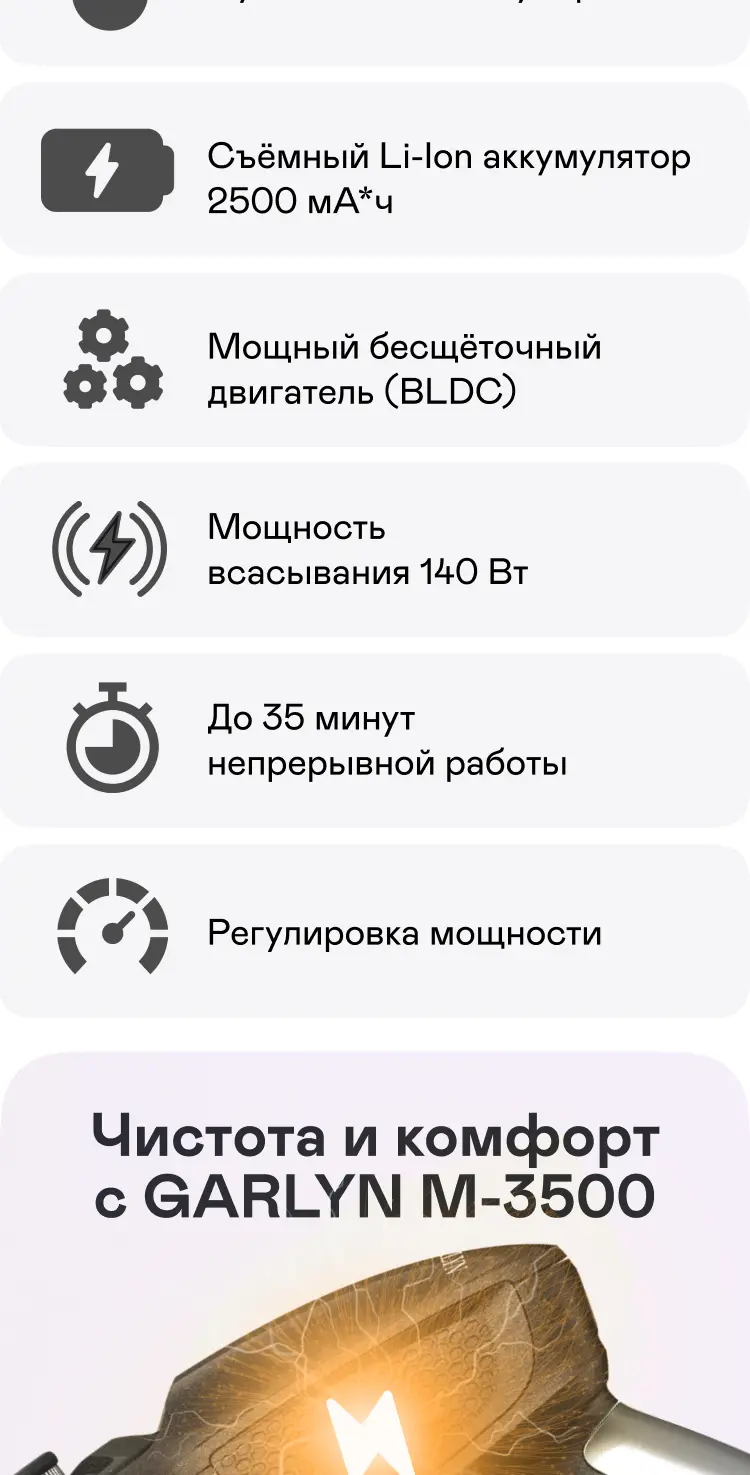 https://s3.ecom.garlyn.ru/uploads/019c1d56-7d72-70b1-8936-adeef2e1f1c7/variants/full.webp