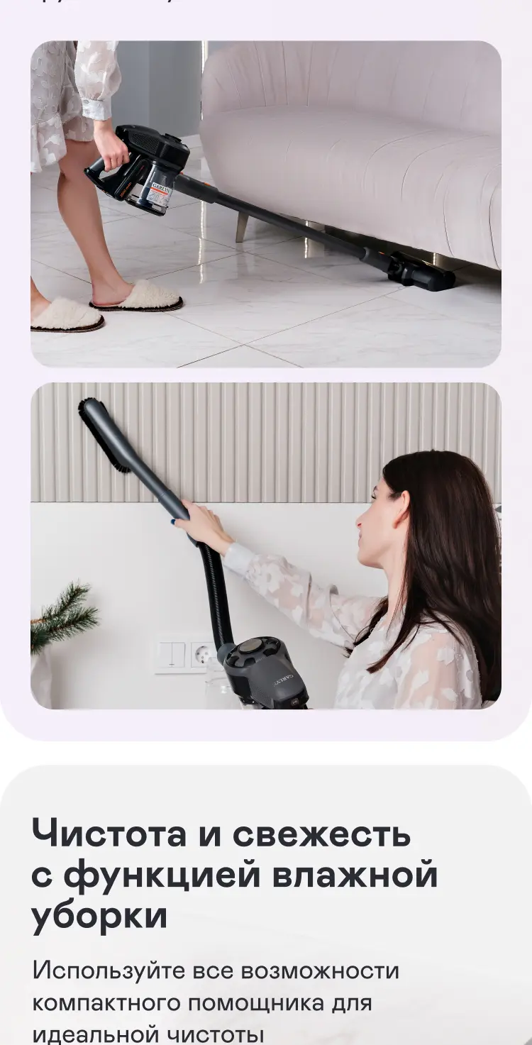 https://s3.ecom.garlyn.ru/uploads/019c1d56-92b8-7c78-89a4-4450139f8b89/variants/full.webp