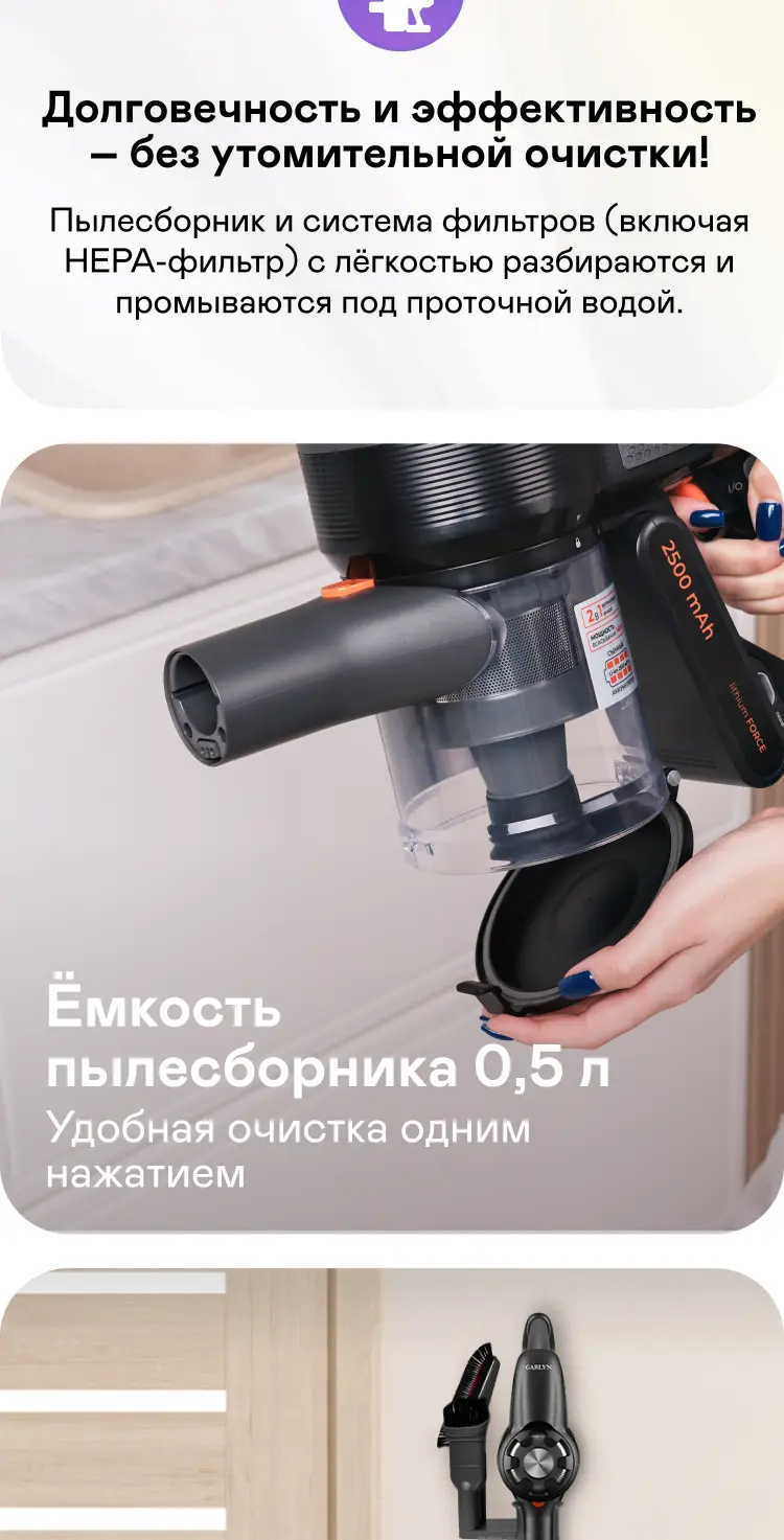 https://s3.ecom.garlyn.ru/uploads/019c1d56-9bf5-74e1-8392-e275e659aadc/variants/full.webp