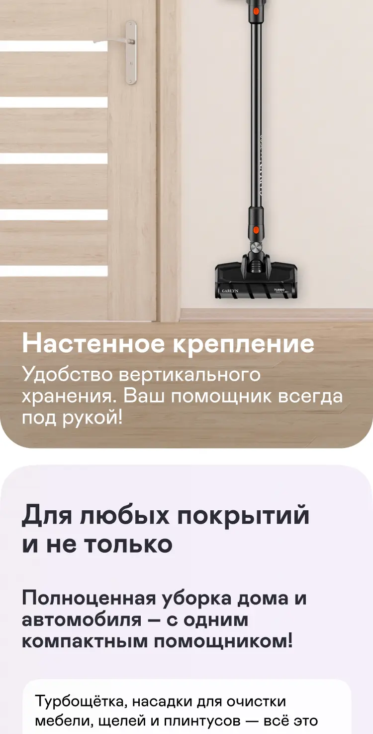 https://s3.ecom.garlyn.ru/uploads/019c1d56-9ee9-7eb9-92b1-960b89f8c1e0/variants/full.webp
