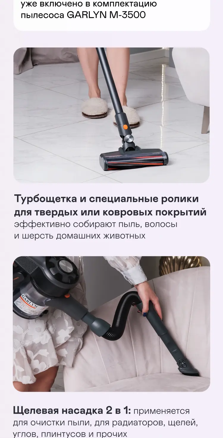 https://s3.ecom.garlyn.ru/uploads/019c1d56-a1e4-7d6d-a1e5-2bc690636441/variants/full.webp