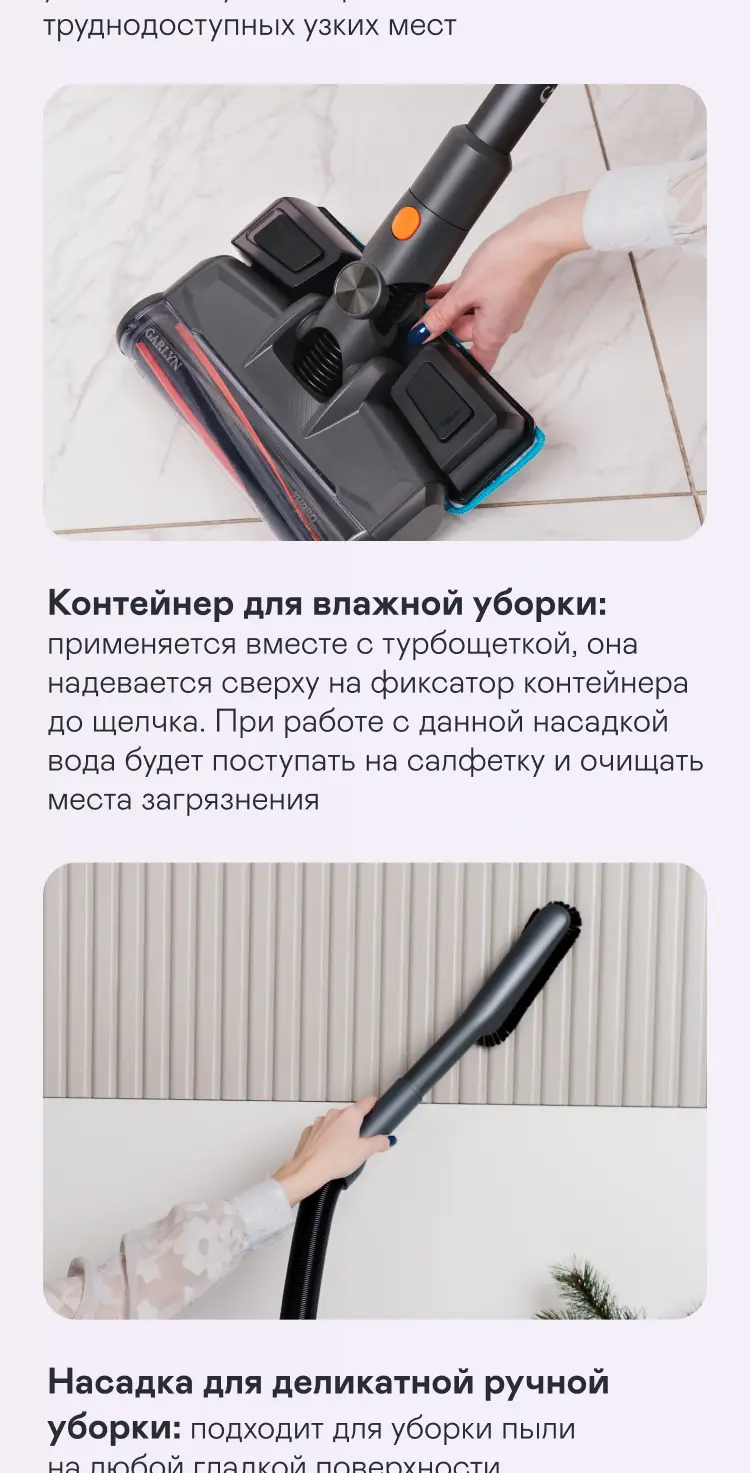 https://s3.ecom.garlyn.ru/uploads/019c1d56-a4bb-7b03-a830-7cee63c80e7e/variants/full.webp
