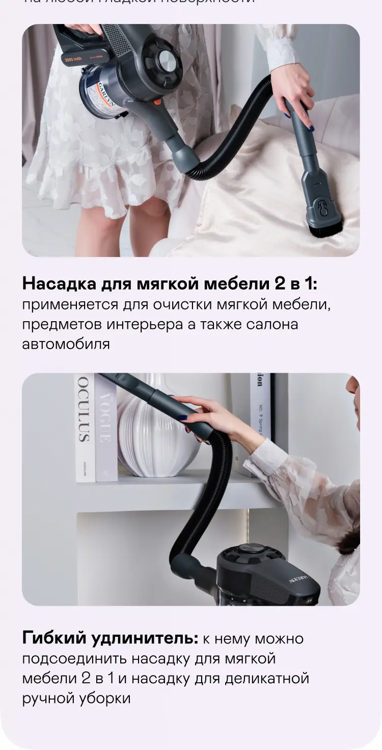 https://s3.ecom.garlyn.ru/uploads/019c1d56-a77b-7599-81a3-e63e520e8a12/variants/full.webp