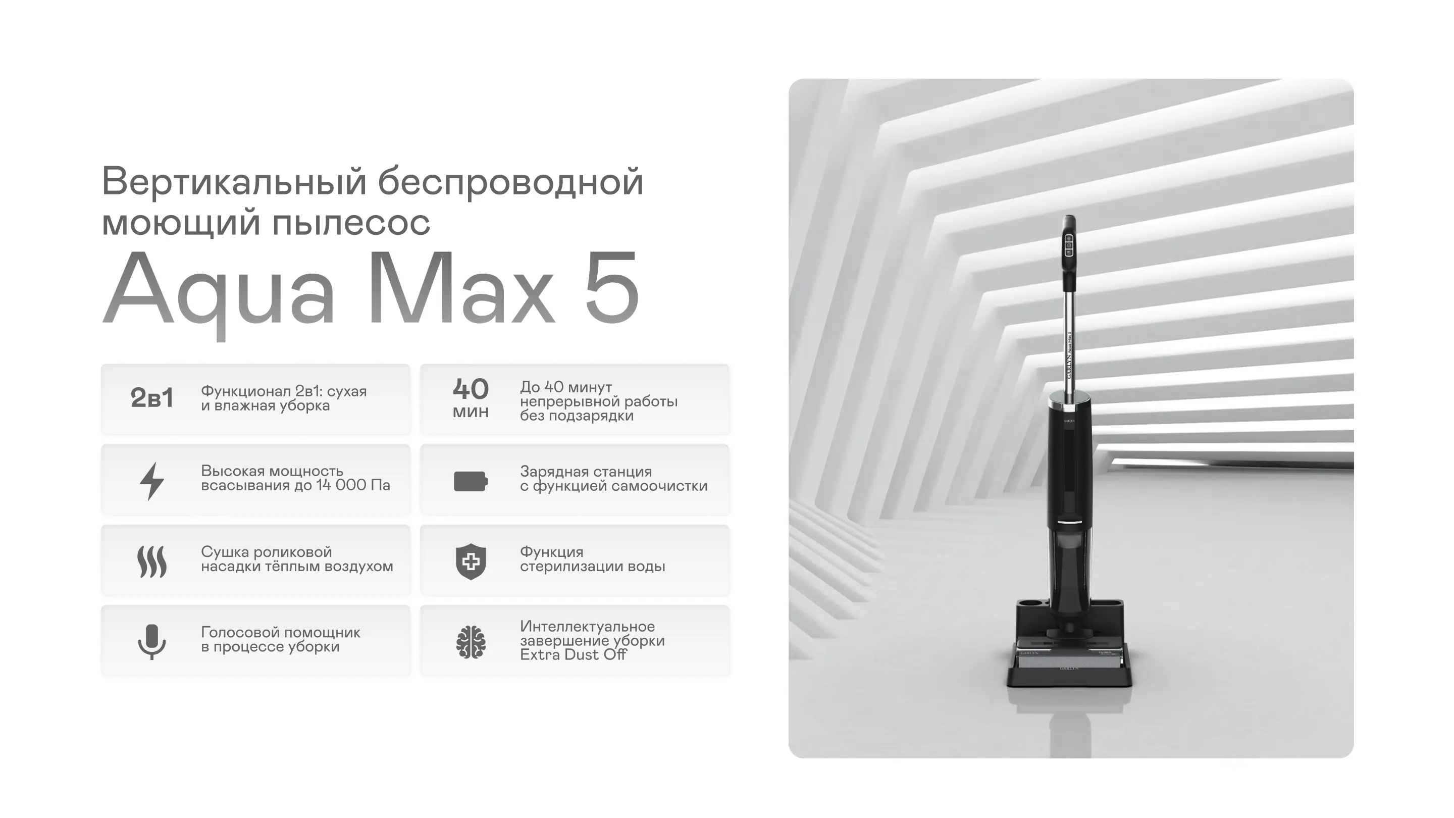 https://s3.ecom.garlyn.ru/uploads/019c1d6c-df2b-700f-b22a-fc957ba67cc5/variants/full.webp