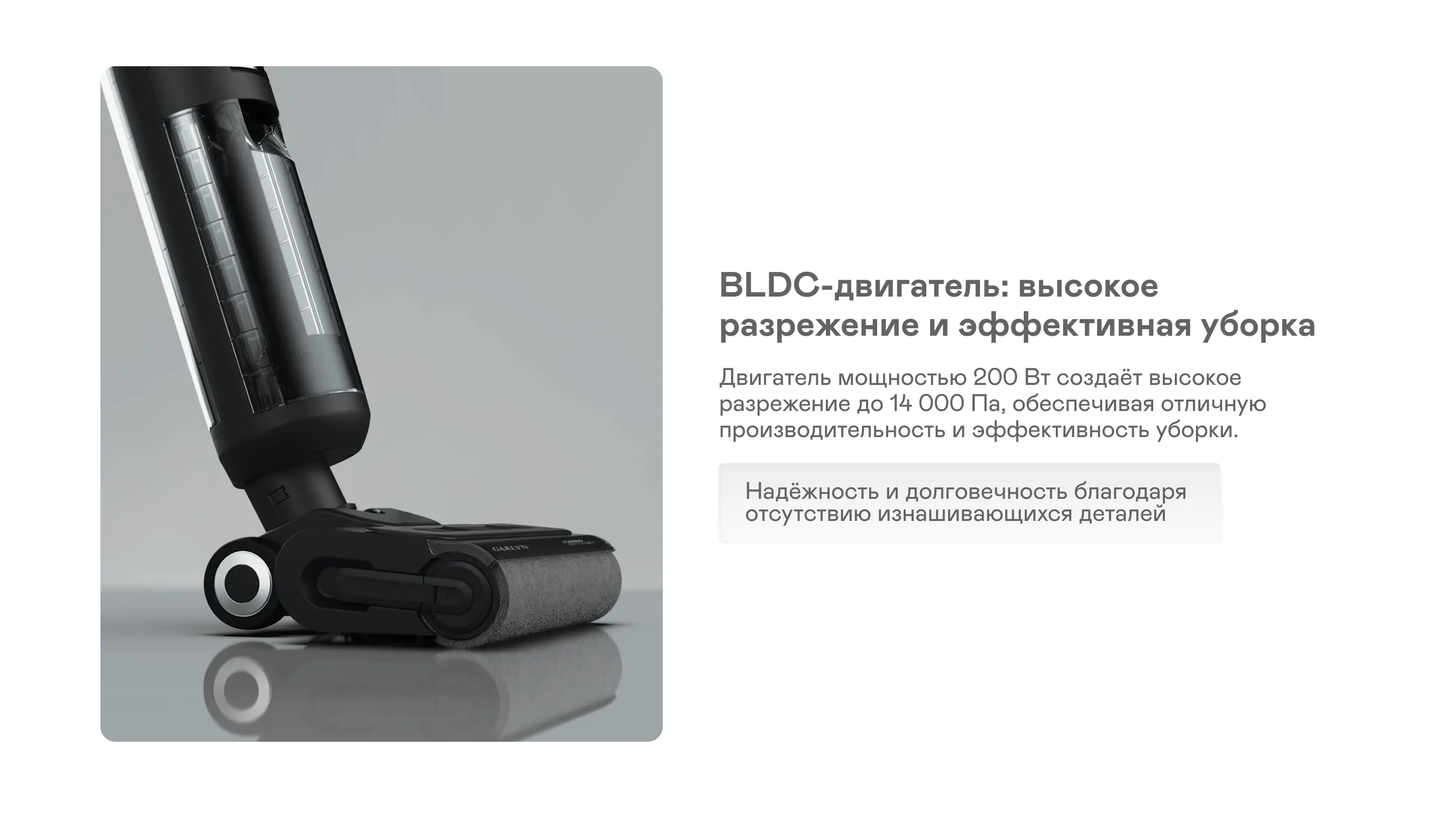 https://s3.ecom.garlyn.ru/uploads/019c1d6c-e554-7e4a-917c-a4d237ab9fb4/variants/full.webp