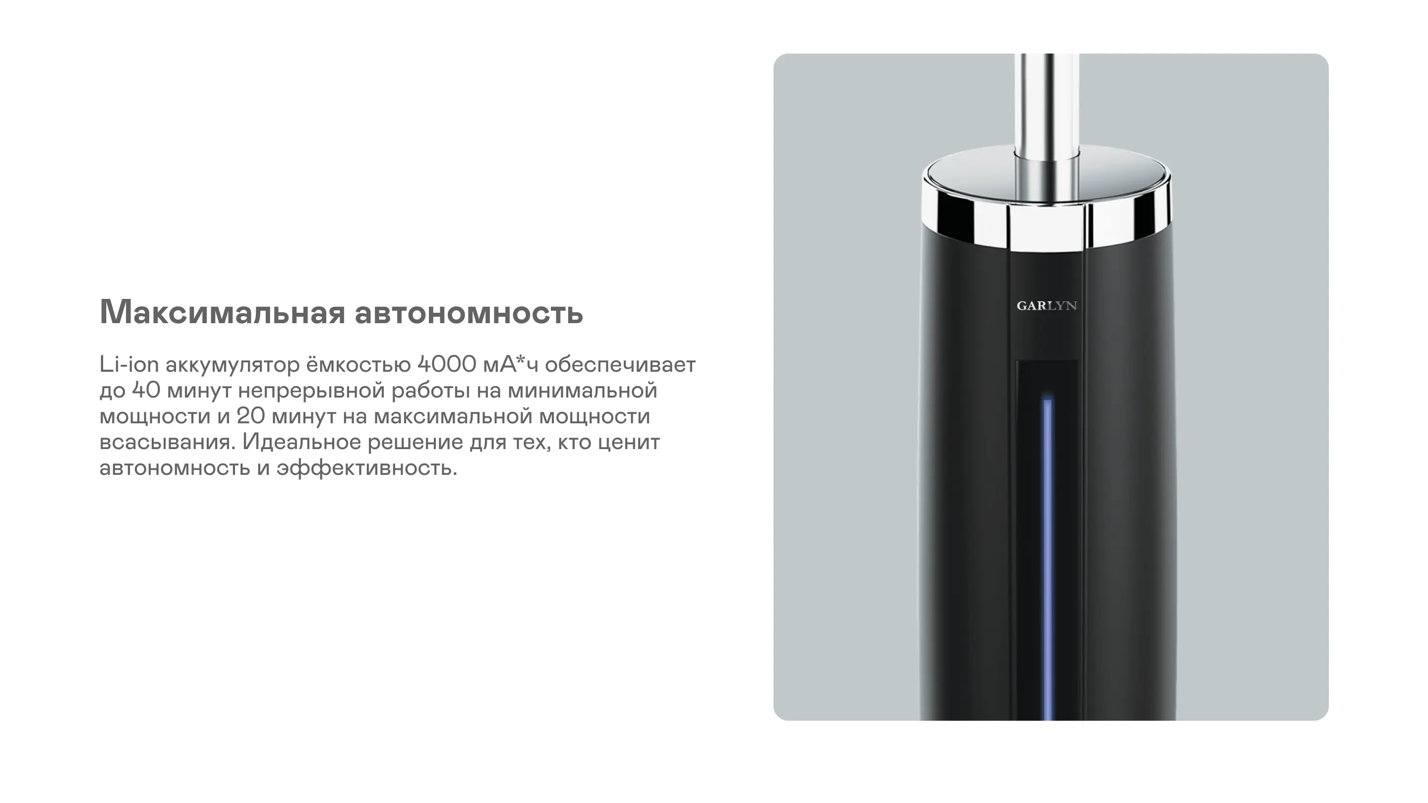 https://s3.ecom.garlyn.ru/uploads/019c1d6c-ea49-7786-a81b-d86db7e0fa5f/variants/full.webp