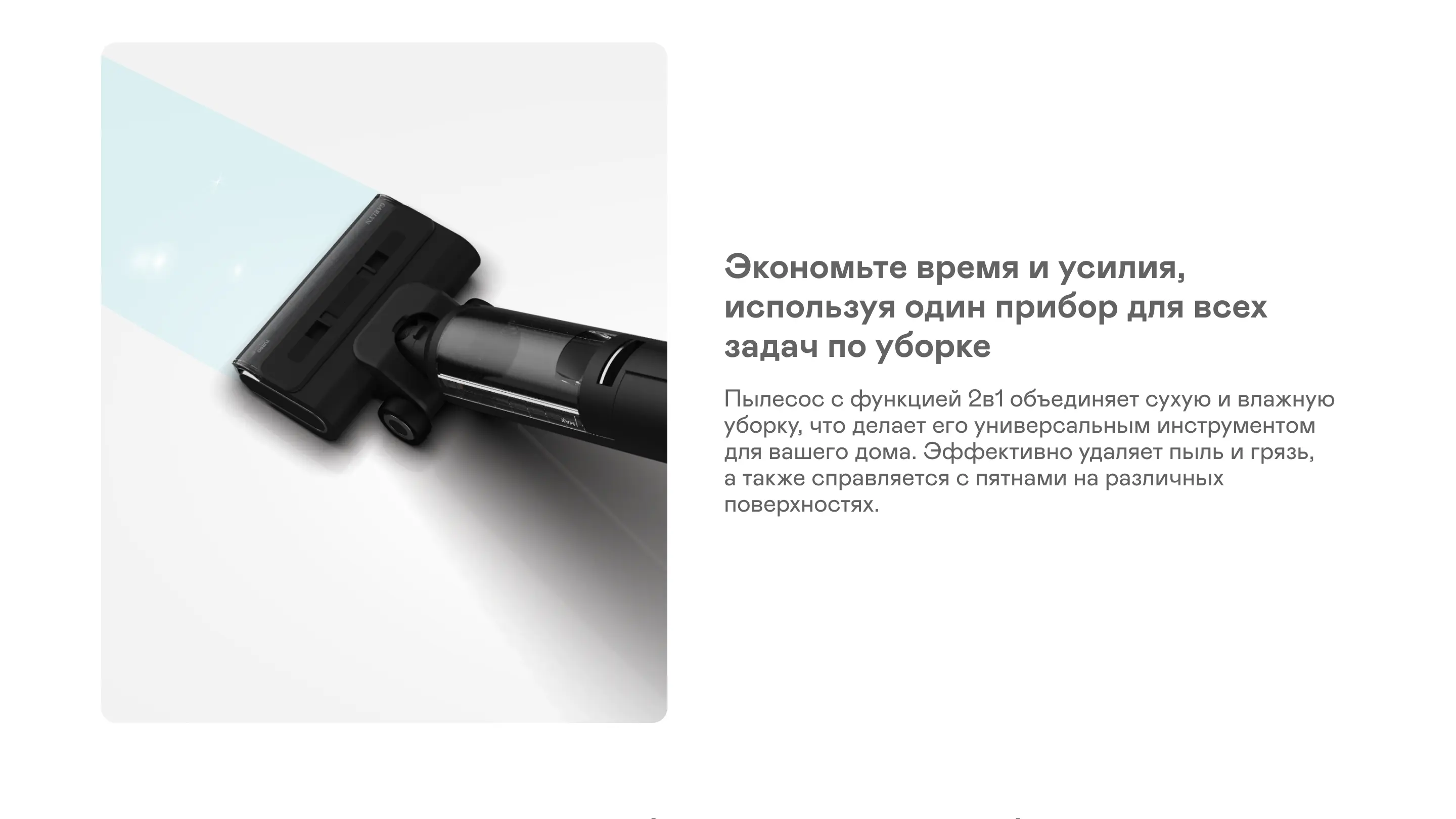 https://s3.ecom.garlyn.ru/uploads/019c1d6c-ee98-7f1f-b2a1-db0e302647f4/variants/full.webp