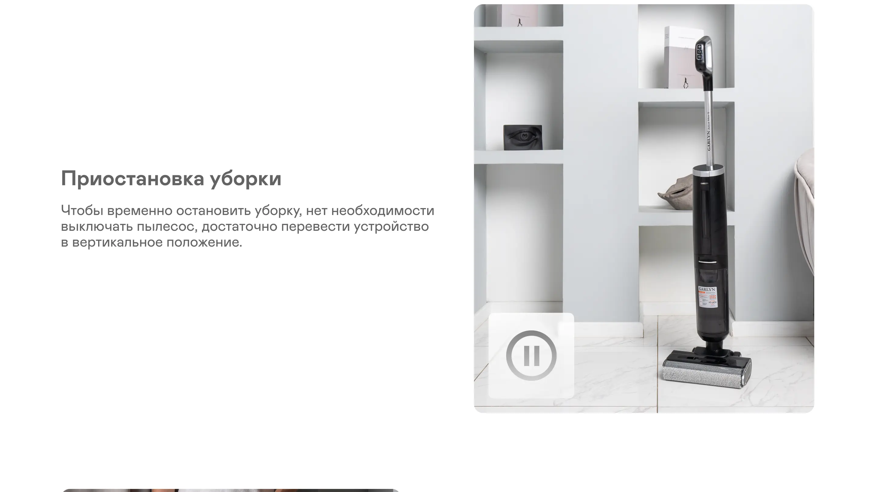 https://s3.ecom.garlyn.ru/uploads/019c1d6c-f834-7f06-b90c-f7d5b218756c/variants/full.webp