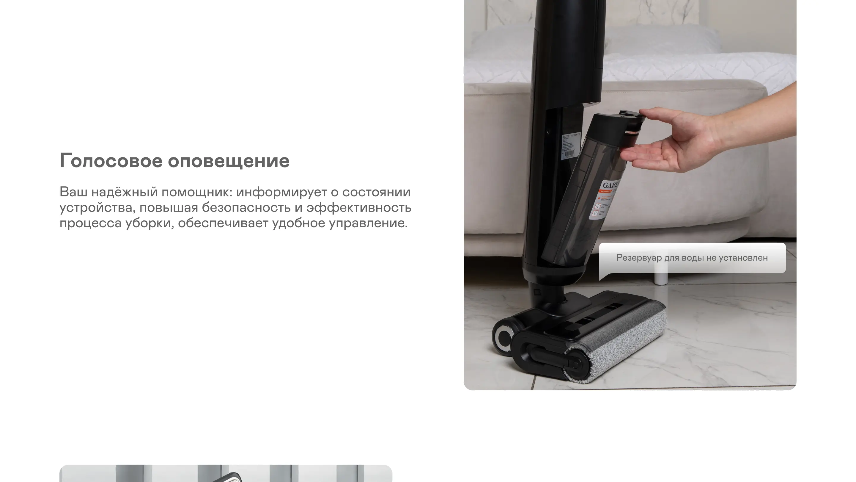 https://s3.ecom.garlyn.ru/uploads/019c1d6d-0497-711d-b64b-860c01ad255b/variants/full.webp