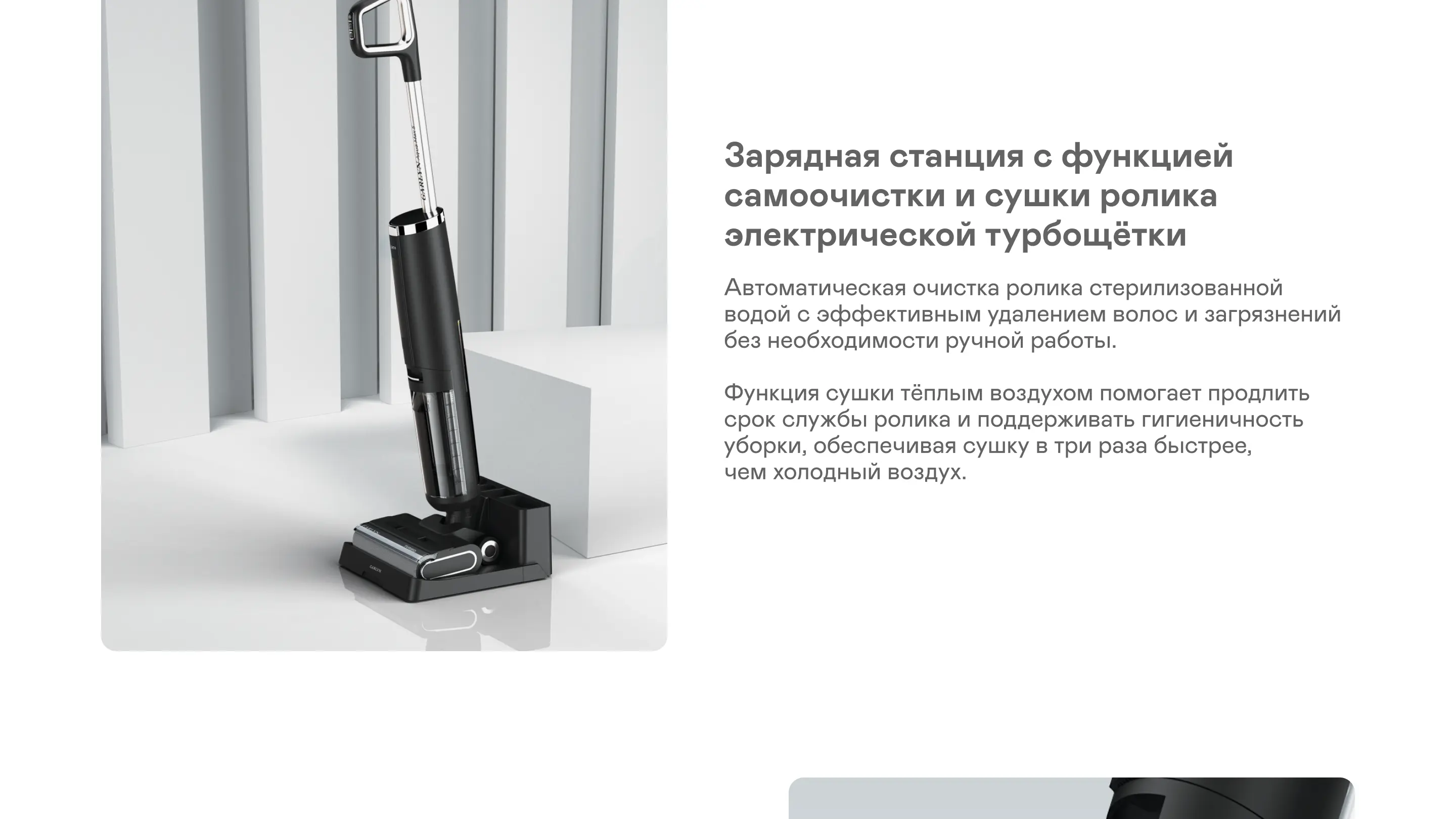 https://s3.ecom.garlyn.ru/uploads/019c1d6d-0a70-78a2-b683-009cd72e7c5c/variants/full.webp