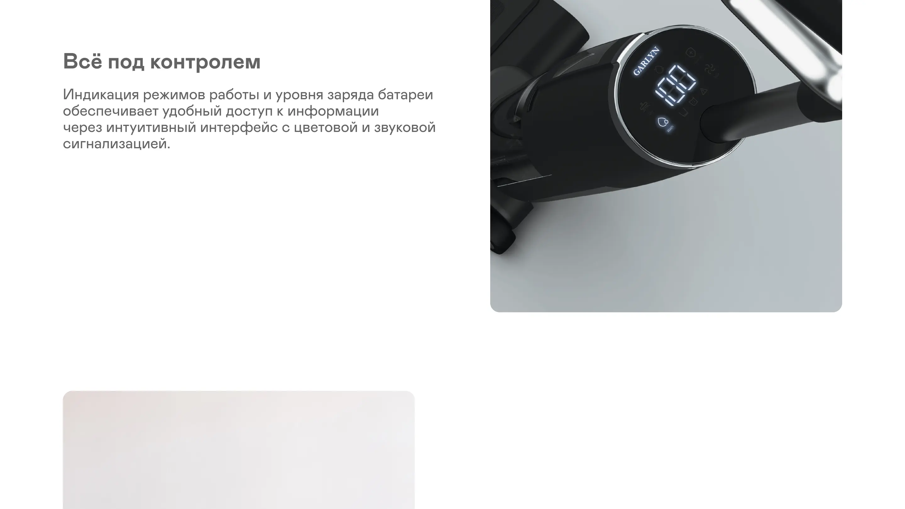 https://s3.ecom.garlyn.ru/uploads/019c1d6d-1dec-70dd-9900-094d3f8161bd/variants/full.webp