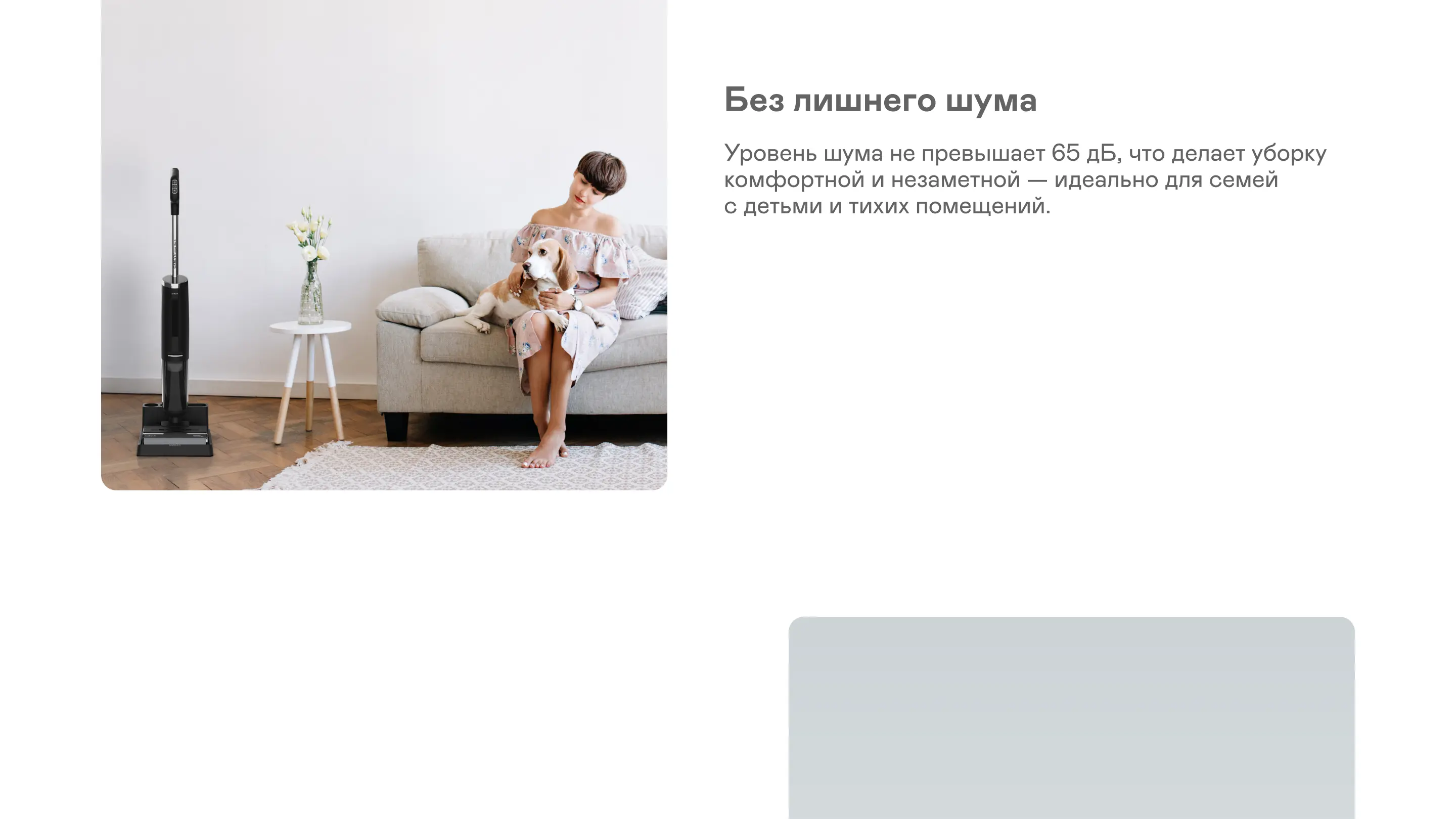 https://s3.ecom.garlyn.ru/uploads/019c1d6d-2354-79b7-a360-18da239cf4a9/variants/full.webp