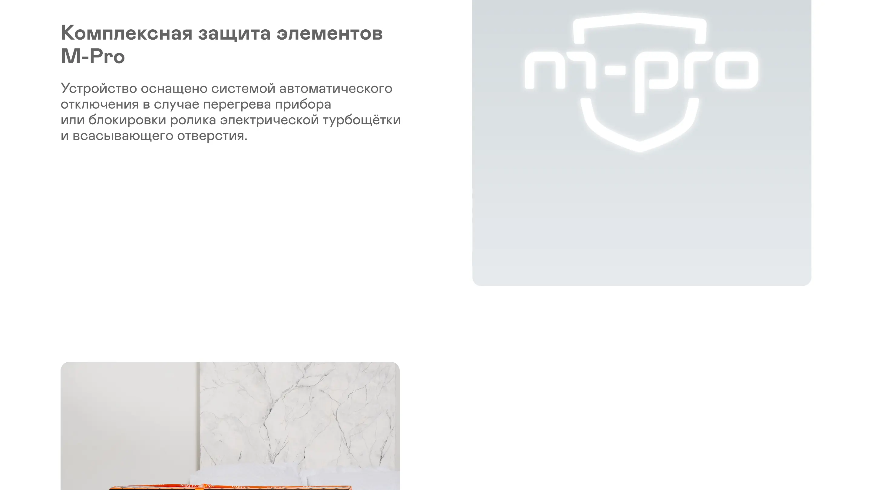 https://s3.ecom.garlyn.ru/uploads/019c1d6d-282e-70c5-8c8b-06640a45cdde/variants/full.webp