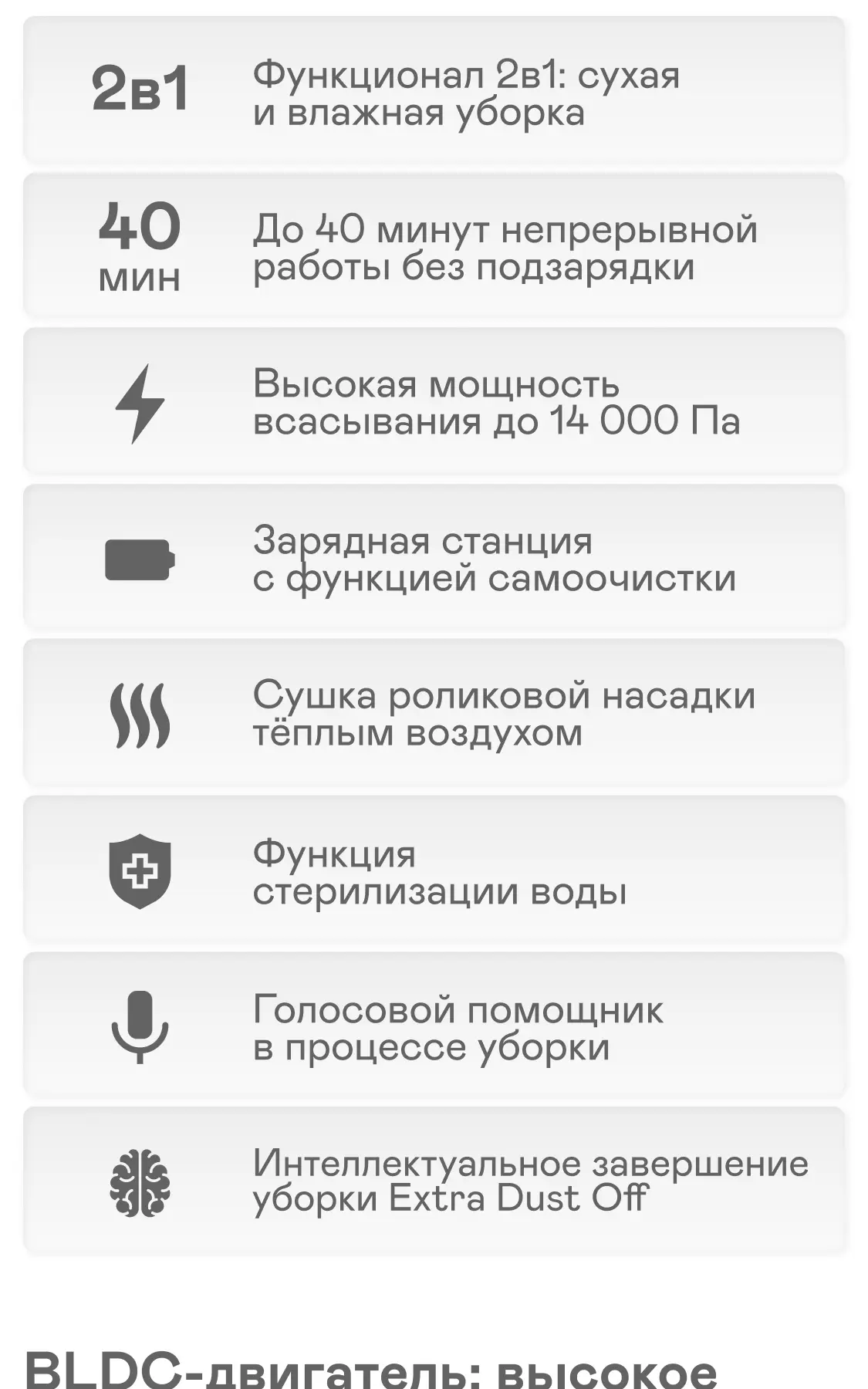 https://s3.ecom.garlyn.ru/uploads/019c1d6d-3869-7e77-bb1e-a7a01c3f3ca7/variants/full.webp