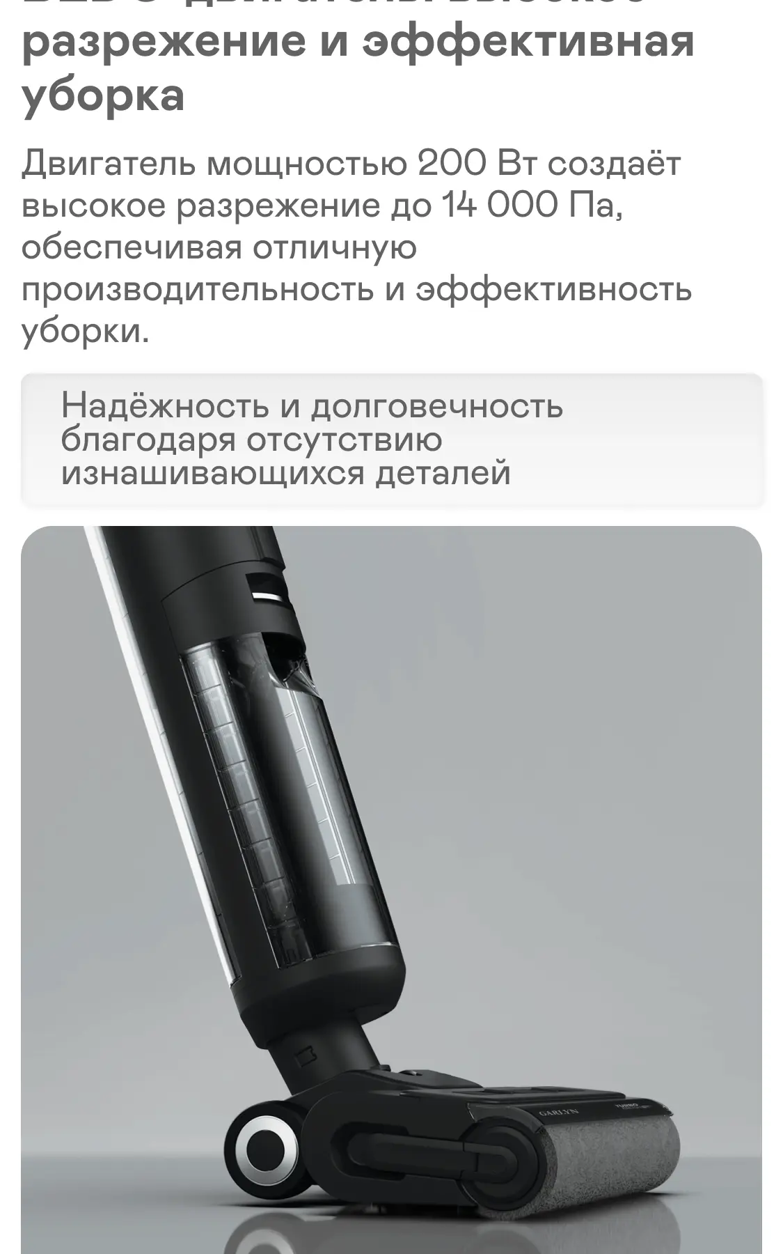 https://s3.ecom.garlyn.ru/uploads/019c1d6d-3d42-7e0c-8a9e-af4960ced3cc/variants/full.webp