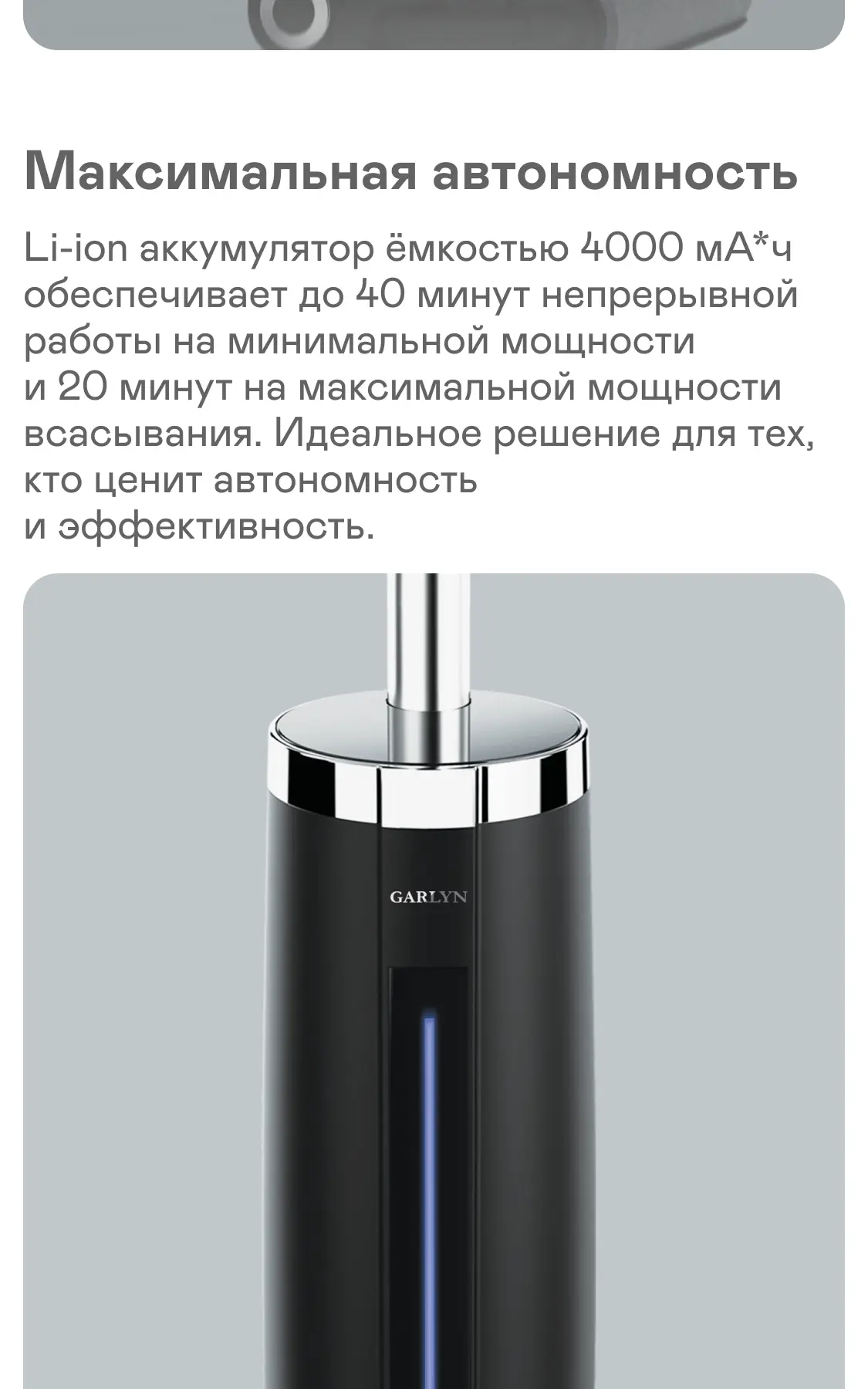 https://s3.ecom.garlyn.ru/uploads/019c1d6d-414f-71af-bfb4-3eecd1c04d2d/variants/full.webp