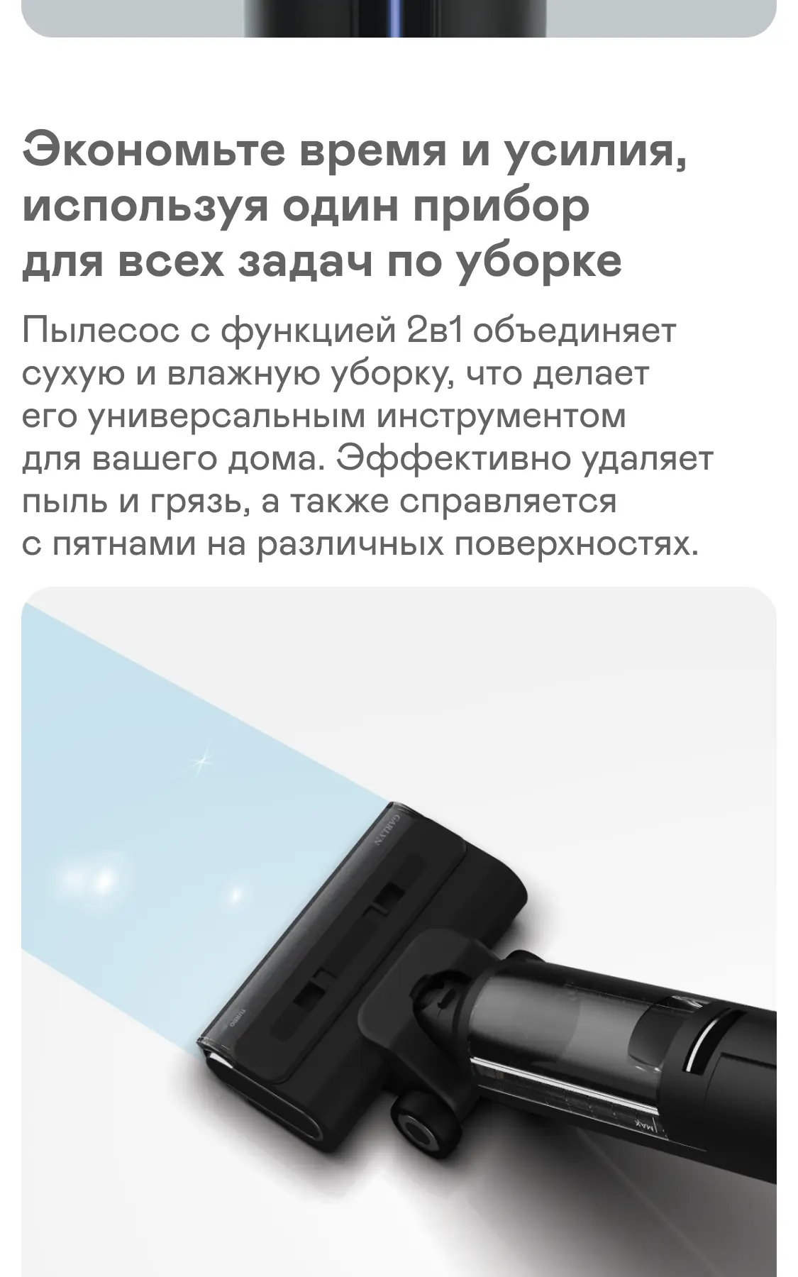https://s3.ecom.garlyn.ru/uploads/019c1d6d-45e7-73a7-a589-884a4973682b/variants/full.webp