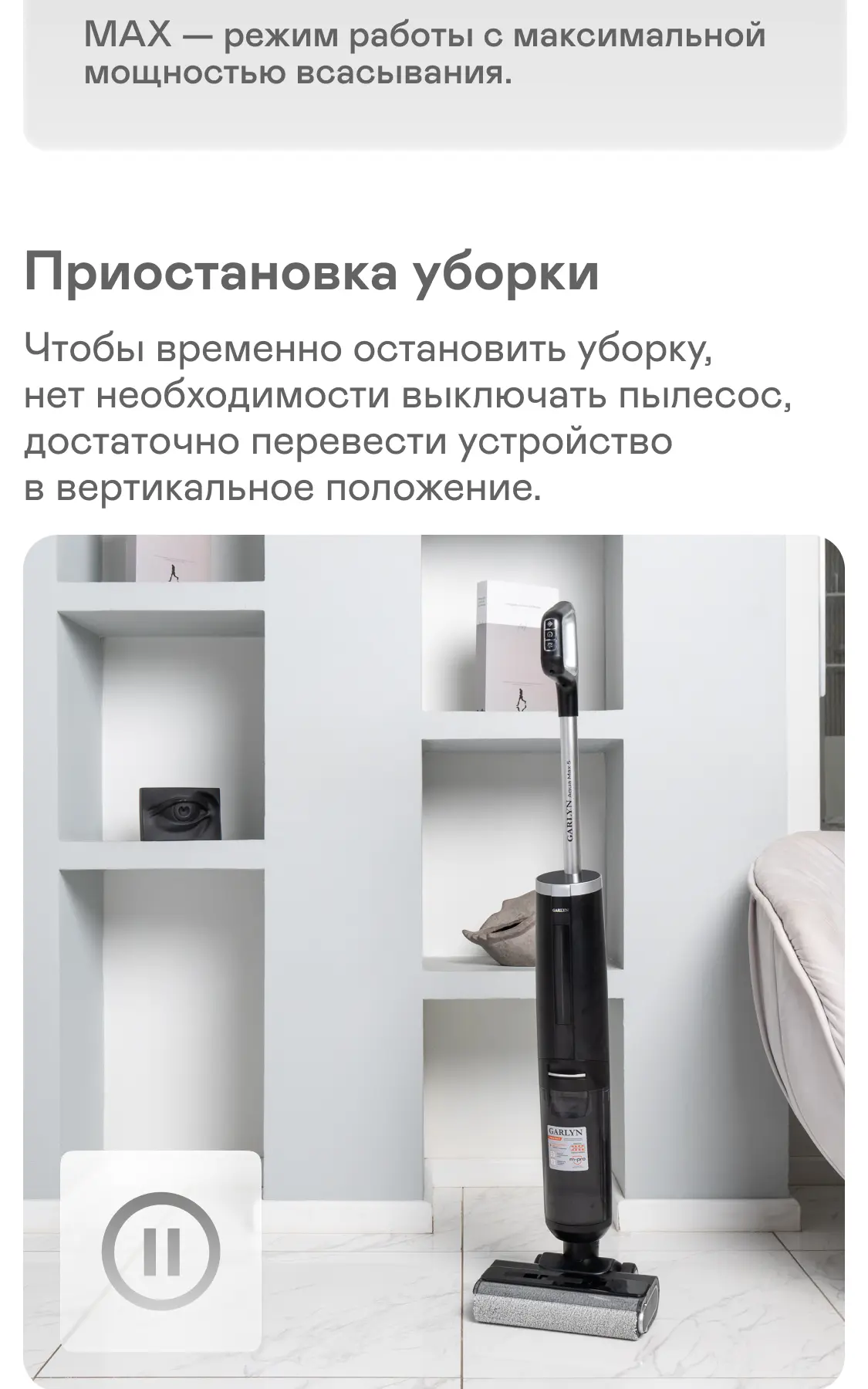 https://s3.ecom.garlyn.ru/uploads/019c1d6d-4e57-79fa-8a1a-9050cce93dfd/variants/full.webp