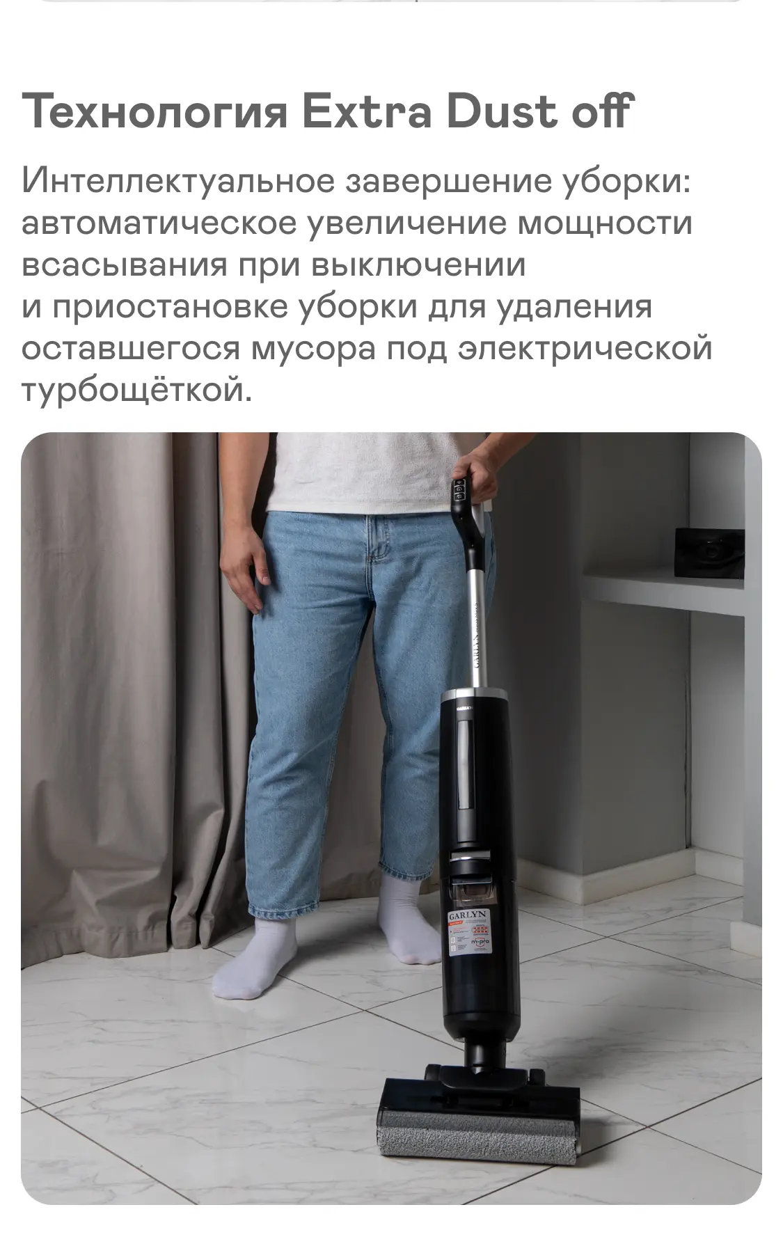 https://s3.ecom.garlyn.ru/uploads/019c1d6d-5241-76e0-8f0c-e92dfbada590/variants/full.webp