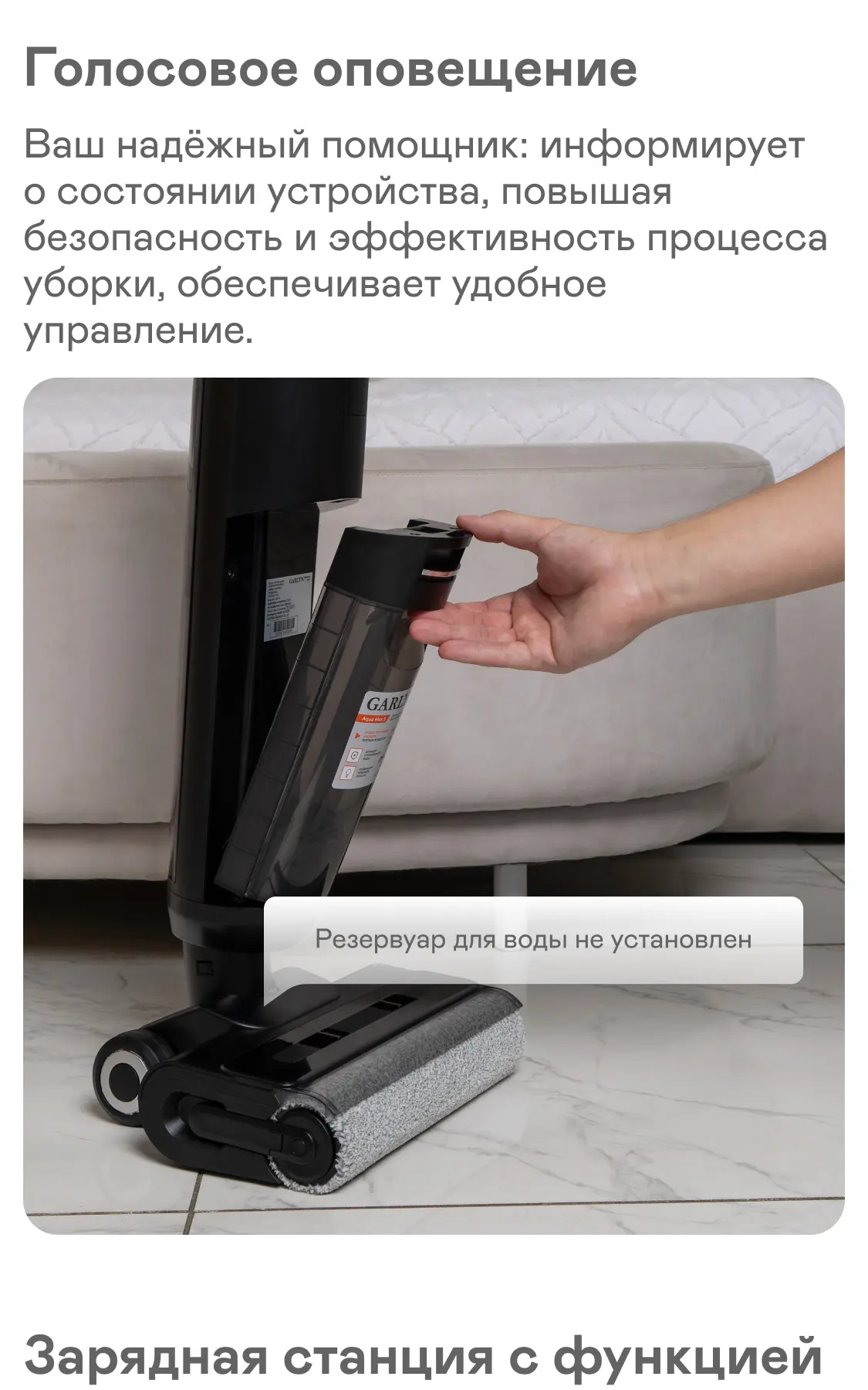 https://s3.ecom.garlyn.ru/uploads/019c1d6d-5703-7b06-89b2-f92ceb2ece36/variants/full.webp