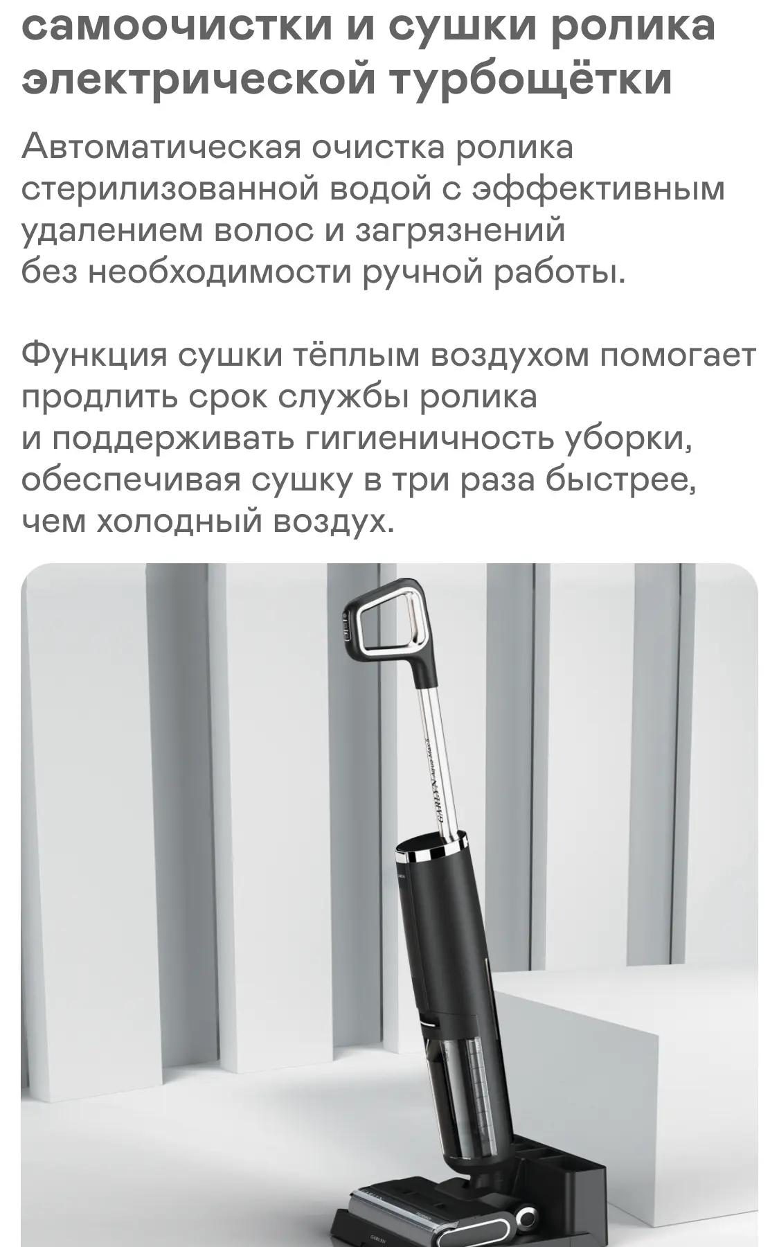https://s3.ecom.garlyn.ru/uploads/019c1d6d-5b32-7503-bfa9-de56b7617313/variants/full.webp