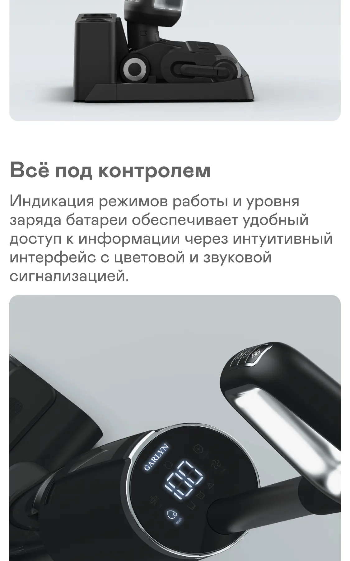 https://s3.ecom.garlyn.ru/uploads/019c1d6d-6a58-7634-9e09-aa6f0e6ac167/variants/full.webp