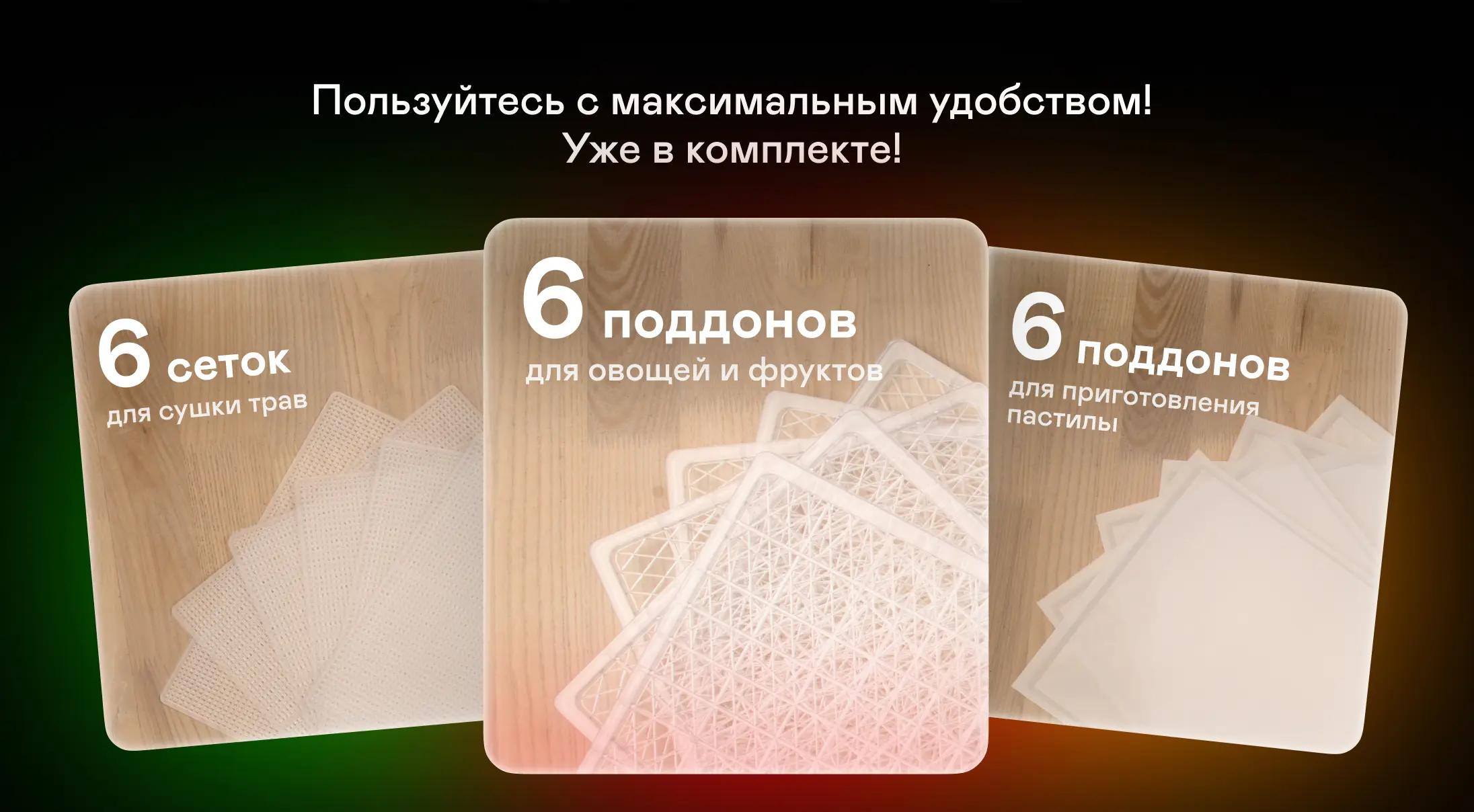 https://s3.ecom.garlyn.ru/uploads/019c1d94-930f-7ae0-87fc-2fed76133299/variants/full.webp