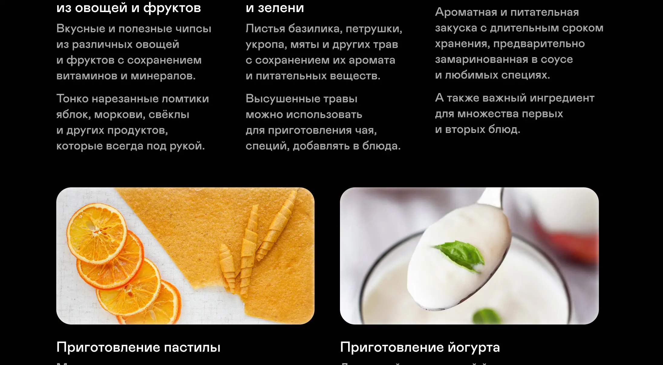 https://s3.ecom.garlyn.ru/uploads/019c1d94-a03b-7ecb-aef0-a4218b92113c/variants/full.webp