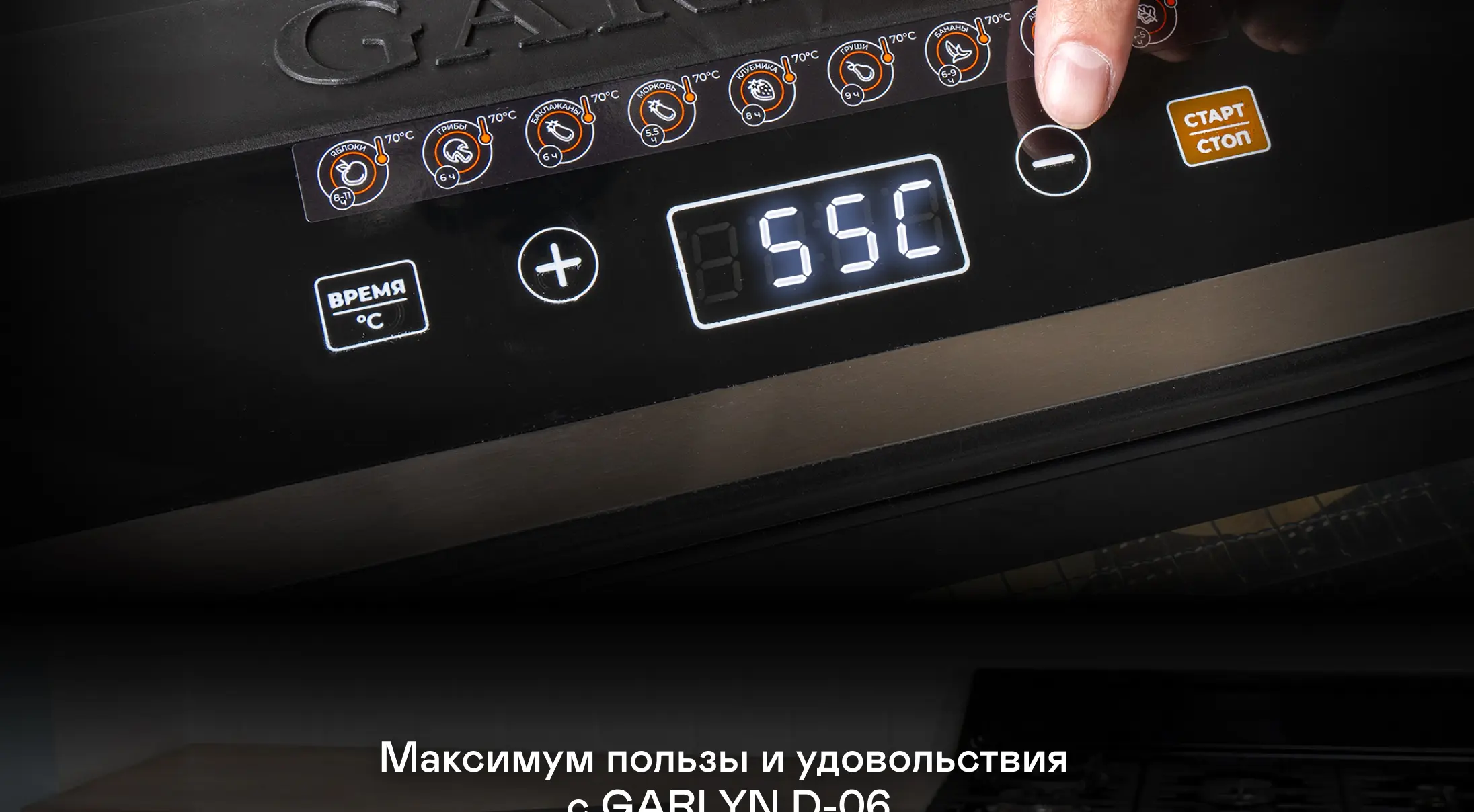 https://s3.ecom.garlyn.ru/uploads/019c1d94-af15-7d51-a41a-6d7efd62577e/variants/full.webp