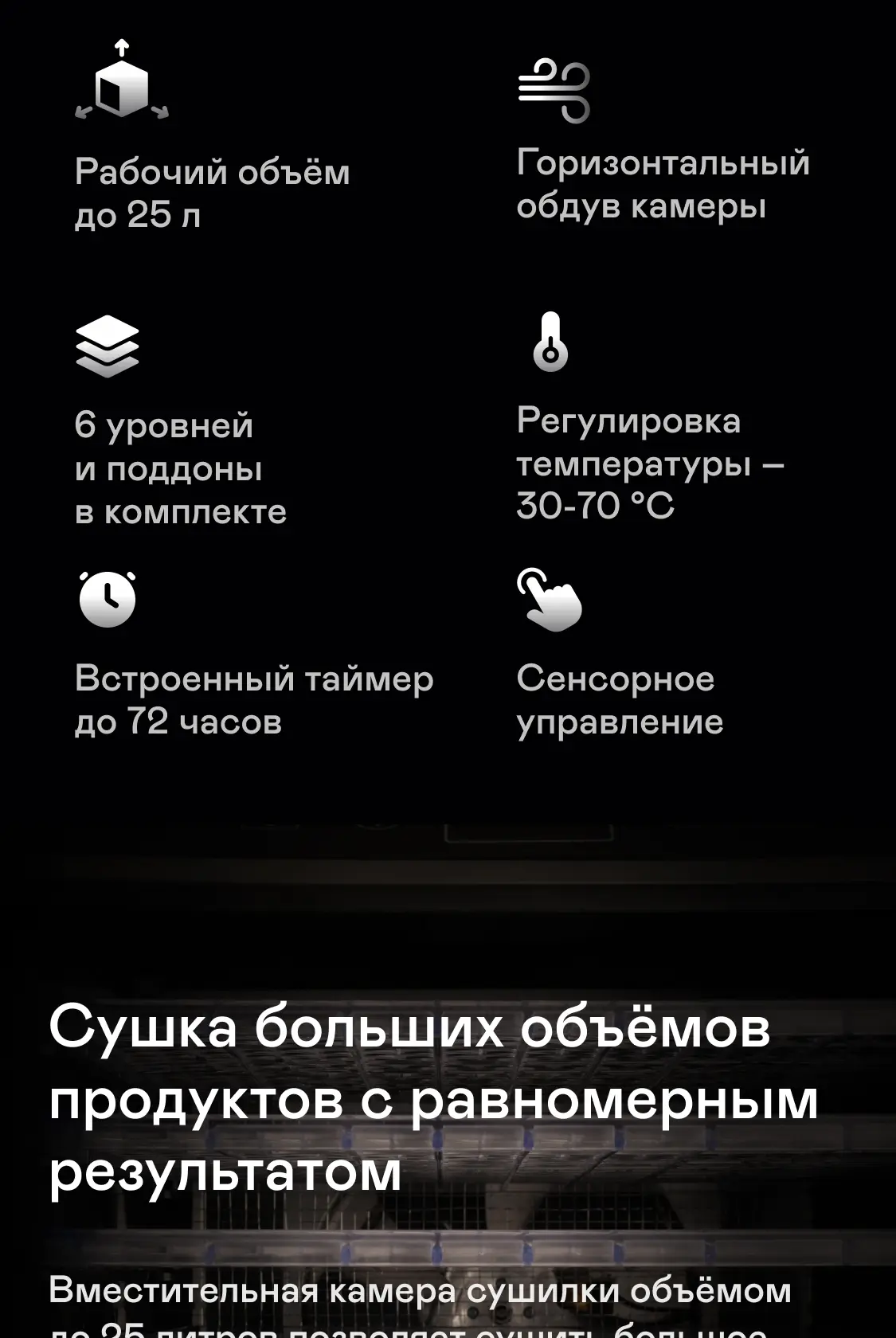 https://s3.ecom.garlyn.ru/uploads/019c1d94-c0cd-7a7a-9c73-23c18e8968f6/variants/full.webp