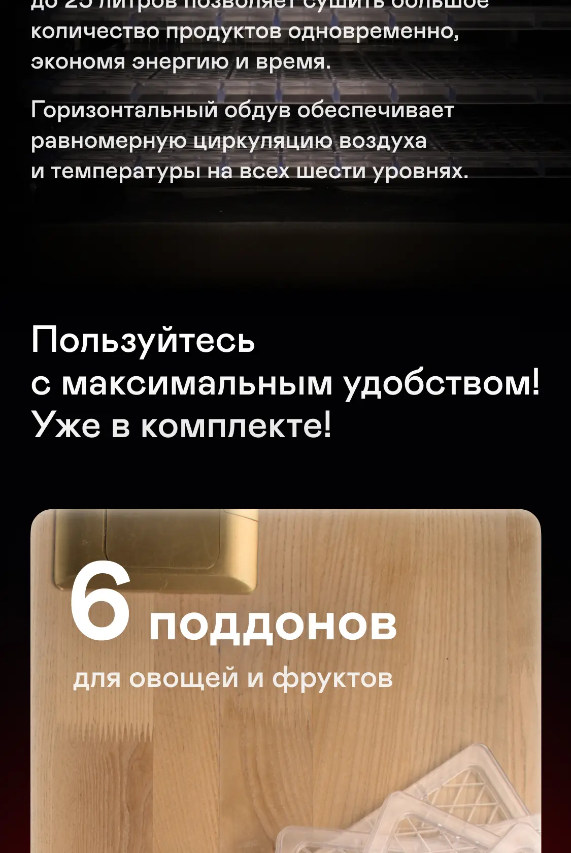 https://s3.ecom.garlyn.ru/uploads/019c1d94-c516-76eb-90c2-25a0188ddb61/variants/full.webp