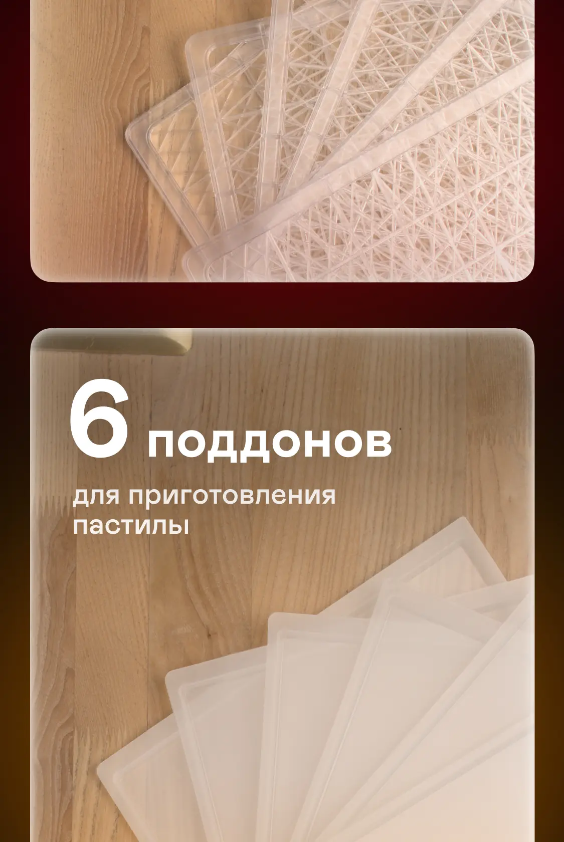 https://s3.ecom.garlyn.ru/uploads/019c1d94-ca74-7a93-8f69-e888b09e0c12/variants/full.webp