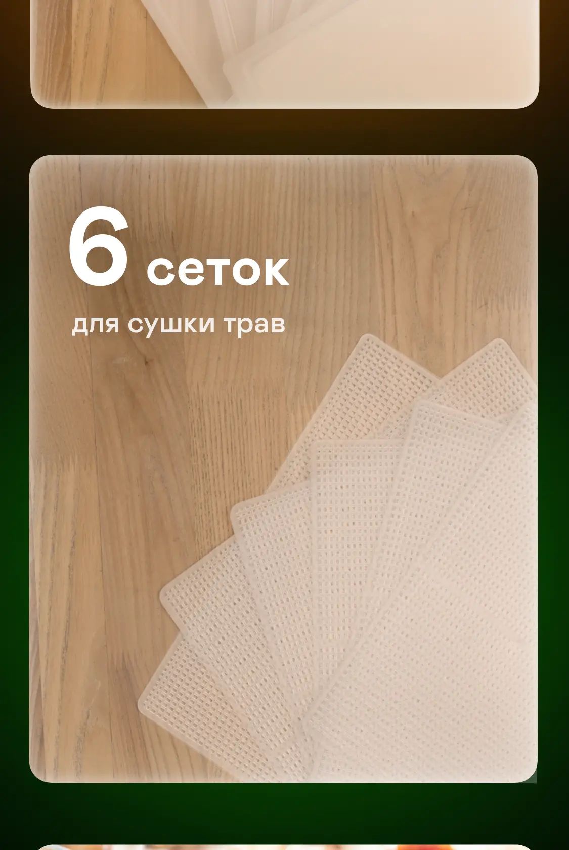 https://s3.ecom.garlyn.ru/uploads/019c1d94-cf33-787f-8ce6-f443b1145e42/variants/full.webp