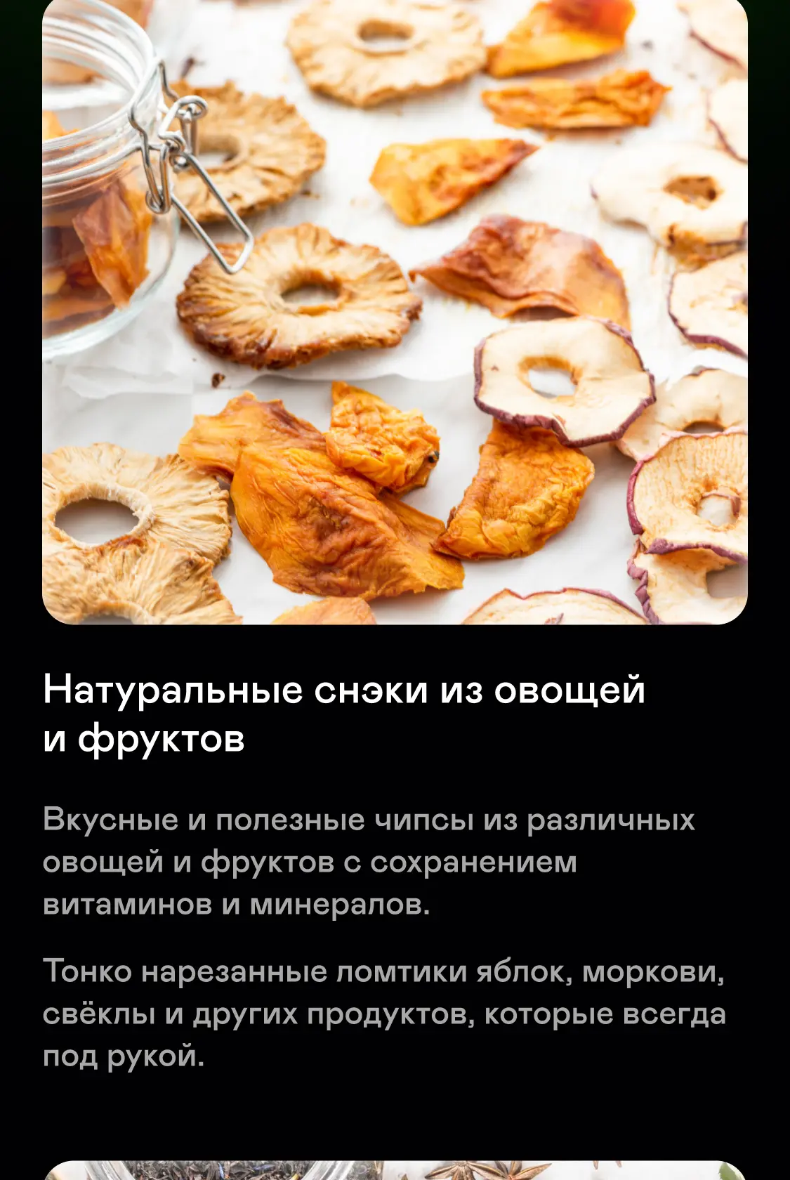 https://s3.ecom.garlyn.ru/uploads/019c1d94-d527-7d29-9b53-189413785fc4/variants/full.webp