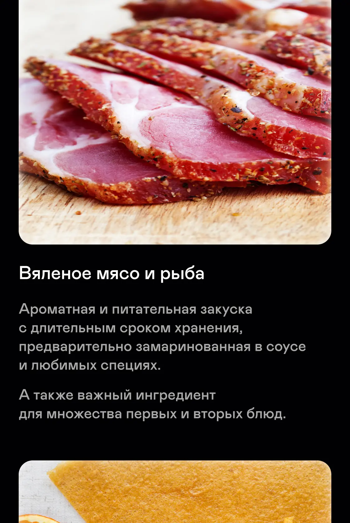 https://s3.ecom.garlyn.ru/uploads/019c1d94-de92-7139-991a-c219e9421c92/variants/full.webp
