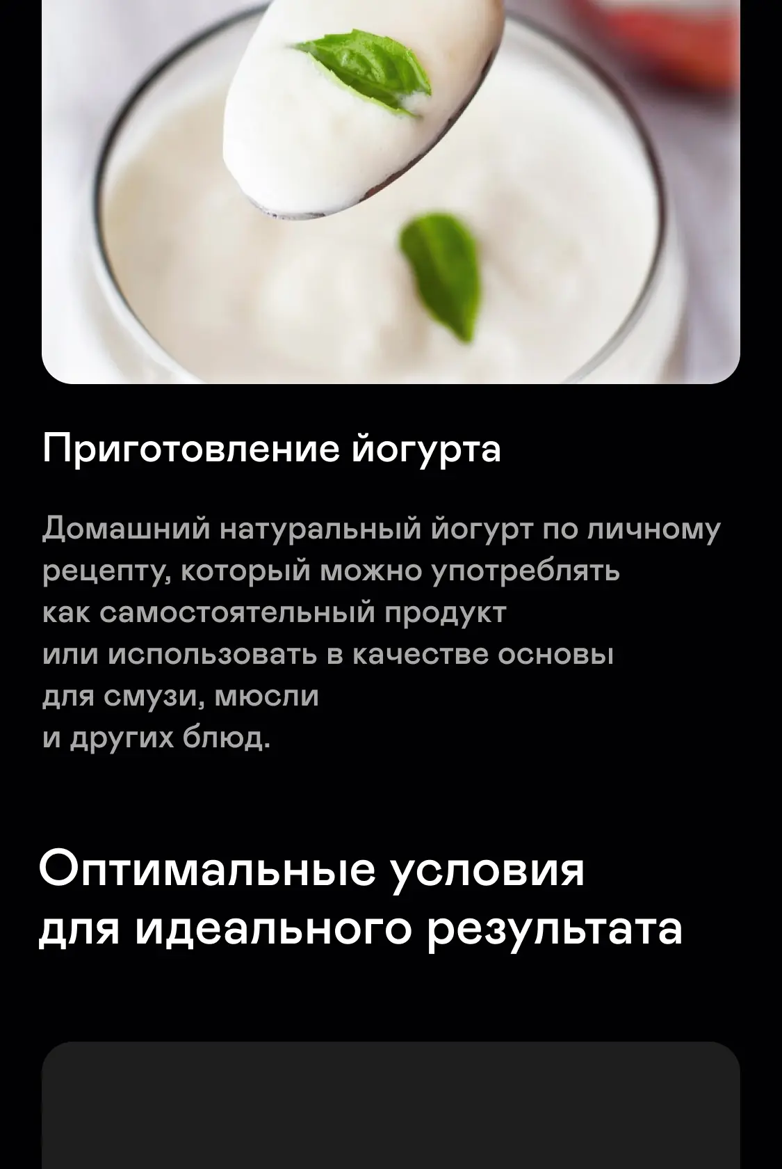 https://s3.ecom.garlyn.ru/uploads/019c1d94-e7c3-7991-bb4a-91ba2d428f11/variants/full.webp