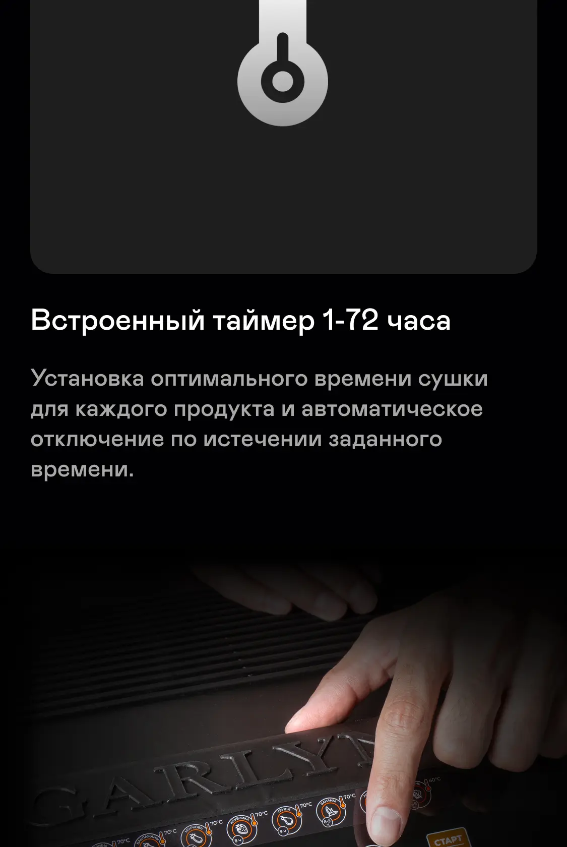 https://s3.ecom.garlyn.ru/uploads/019c1d94-eebb-7d3b-bf4a-3471df5a303e/variants/full.webp