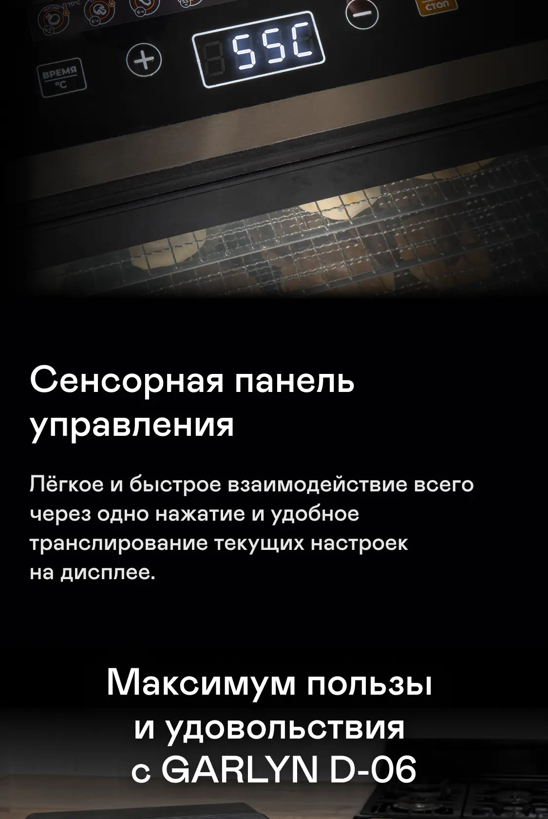 https://s3.ecom.garlyn.ru/uploads/019c1d94-f2c1-7017-a5d0-d2e878e75bab/variants/full.webp