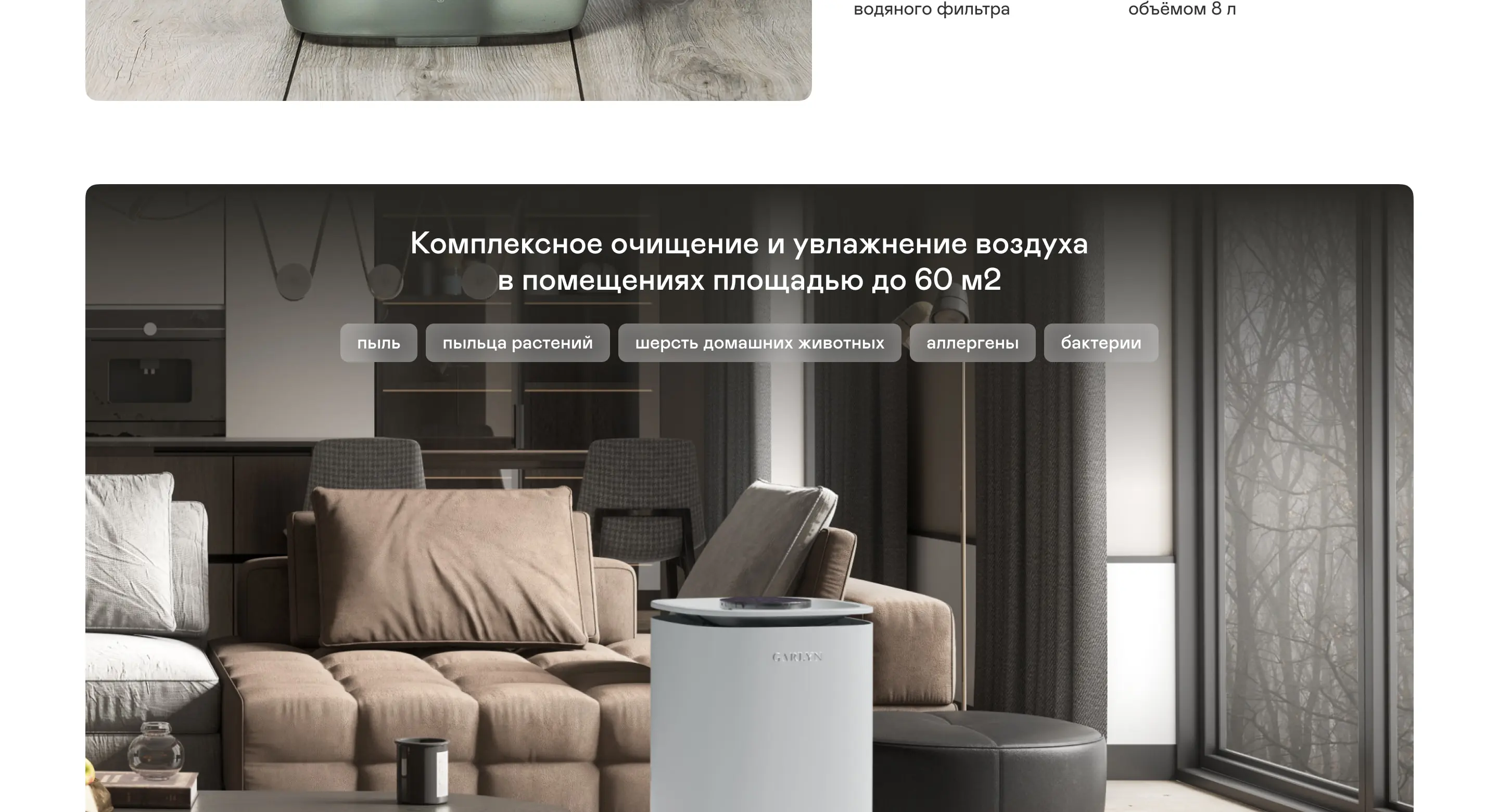 https://s3.ecom.garlyn.ru/uploads/019c1daa-1770-7769-b1a8-802c92ba8462/variants/full.webp