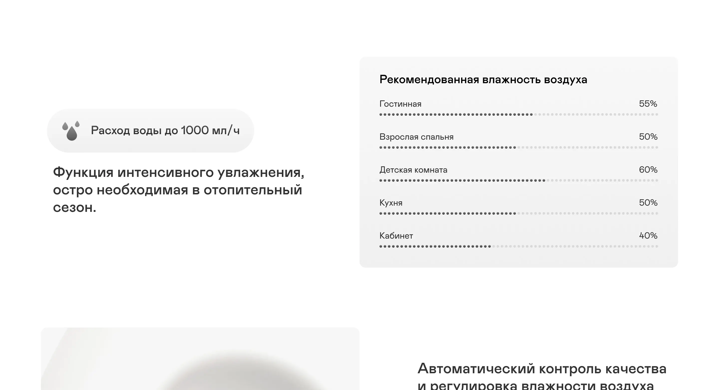 https://s3.ecom.garlyn.ru/uploads/019c1daa-262b-7ad1-8a97-e9255e2cf364/variants/full.webp
