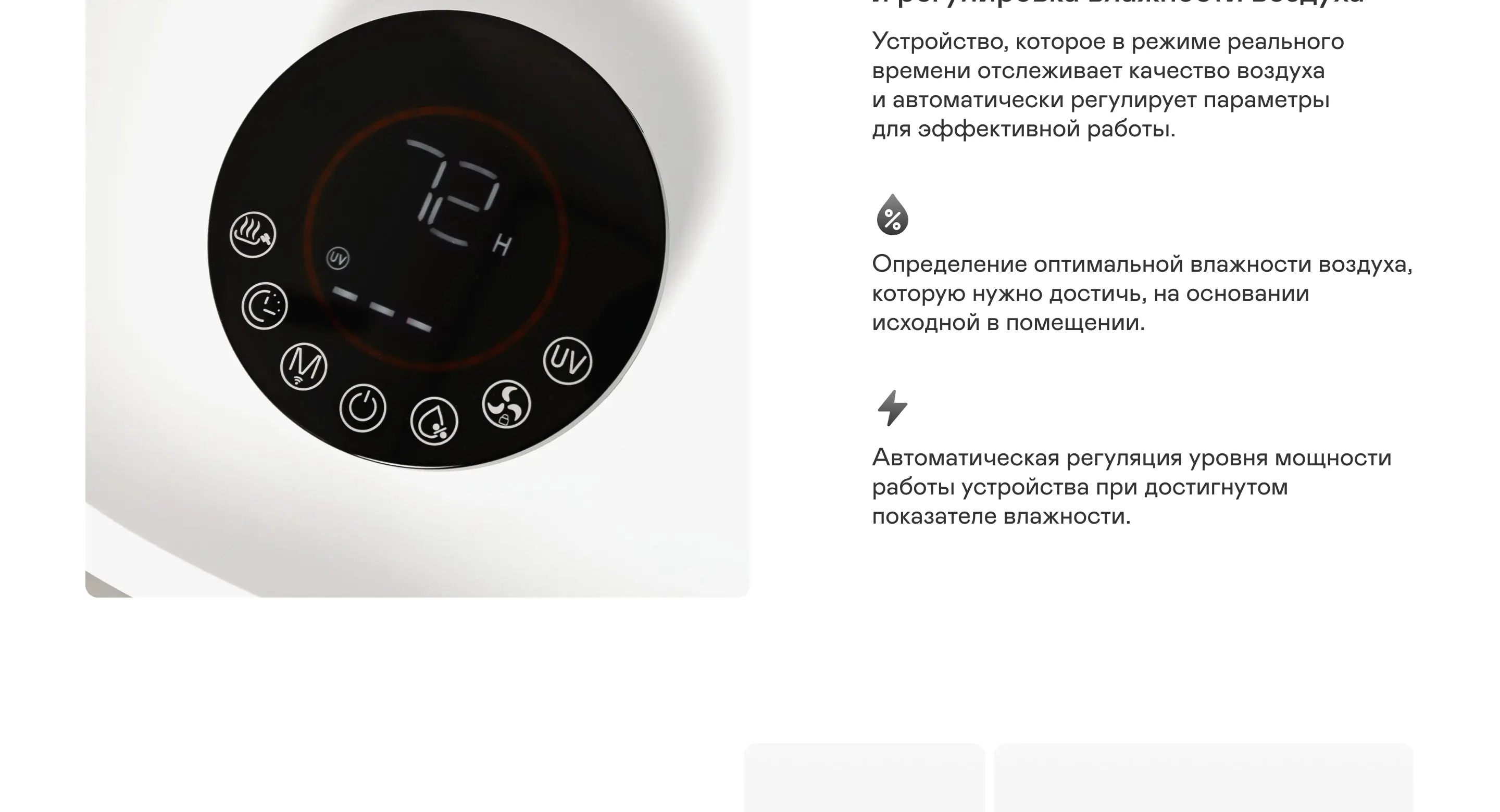 https://s3.ecom.garlyn.ru/uploads/019c1daa-2a8e-7921-a87d-013949f0de49/variants/full.webp