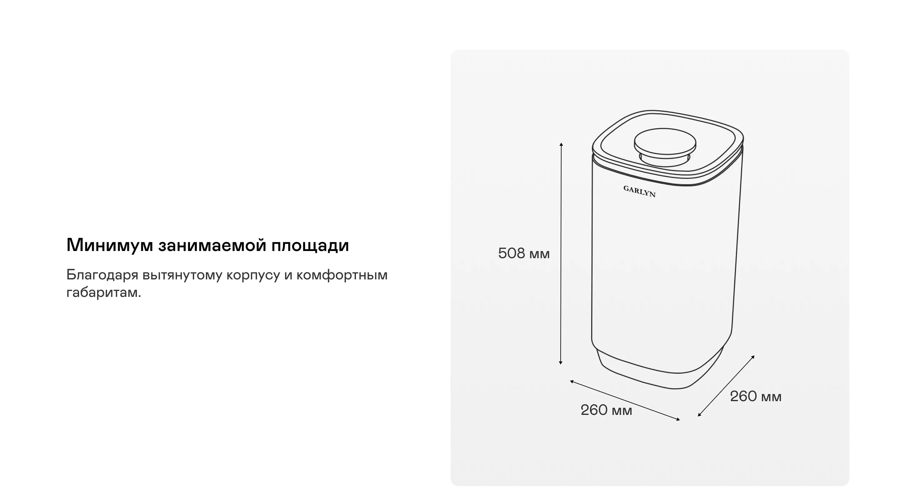 https://s3.ecom.garlyn.ru/uploads/019c1daa-45af-7548-a45c-3c44612b1831/variants/full.webp