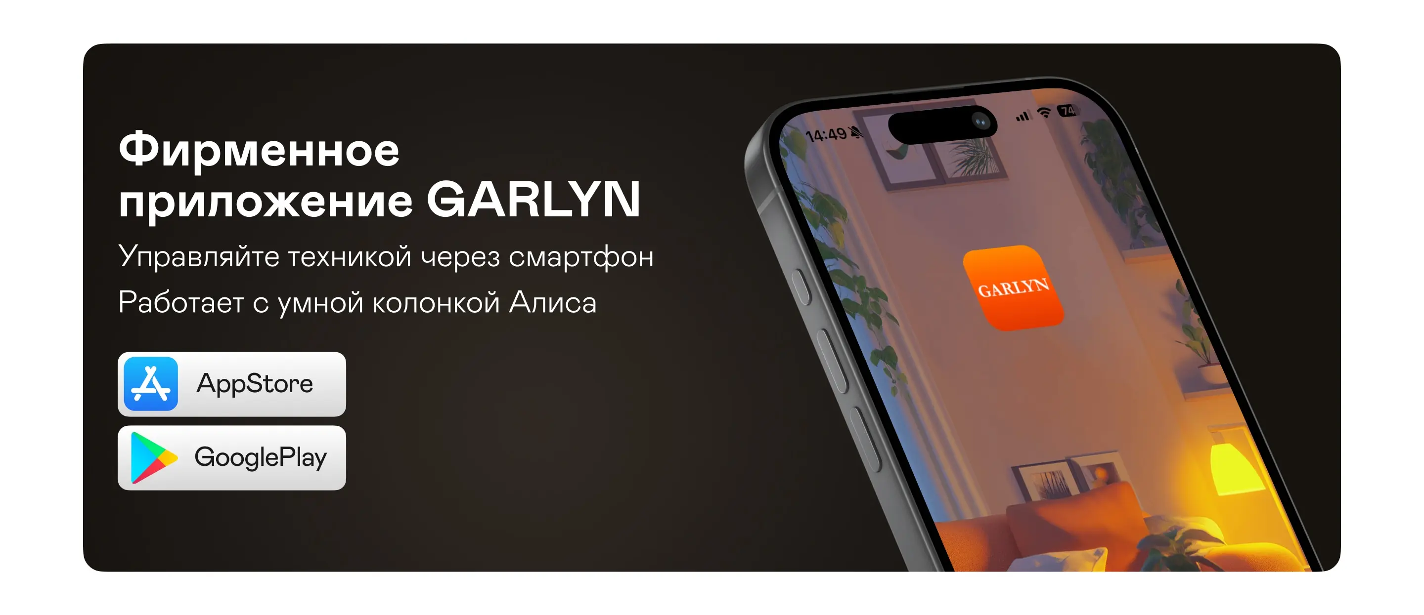 https://s3.ecom.garlyn.ru/uploads/019c1daa-4dd0-7a7b-a4f5-513aef150212/variants/full.webp