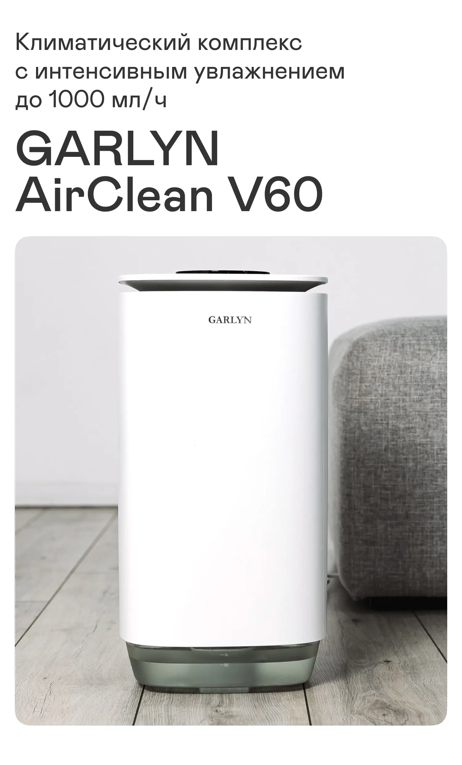 https://s3.ecom.garlyn.ru/uploads/019c1daa-51fb-735f-a20d-e113afeb9d63/variants/full.webp