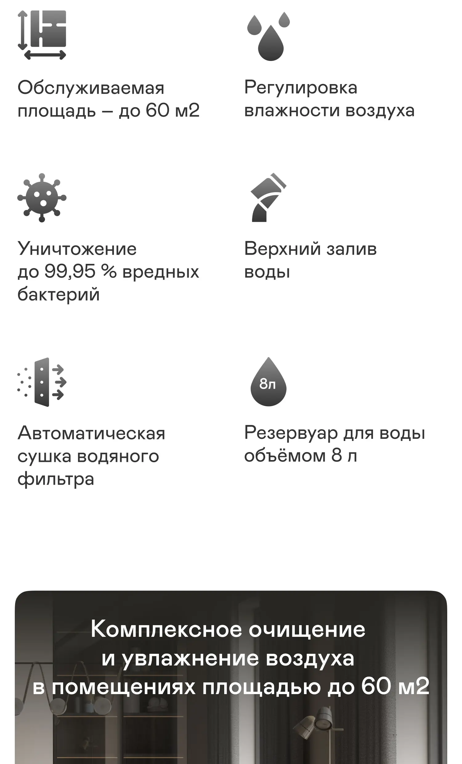 https://s3.ecom.garlyn.ru/uploads/019c1daa-5769-7ec2-964a-6cdc6fc93512/variants/full.webp